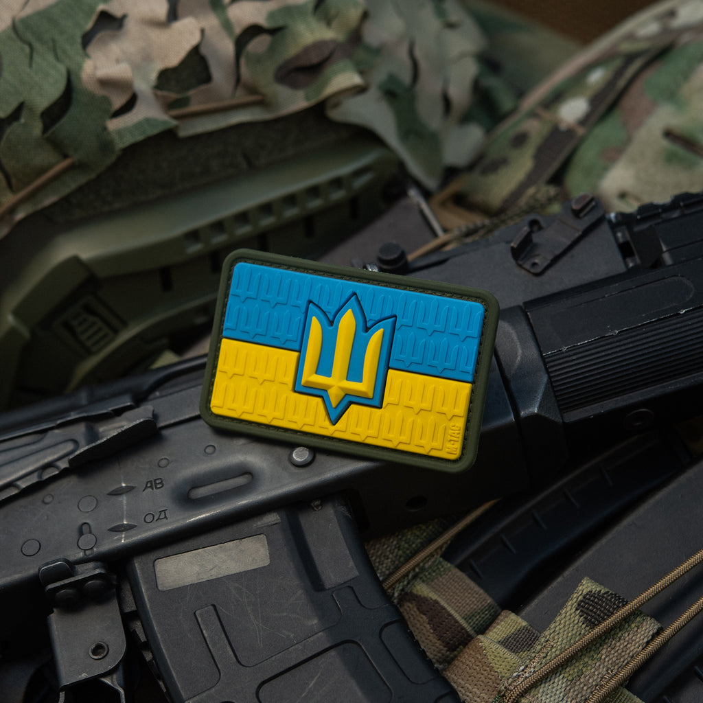 Нашивка прапор України з тризубом ЗСУ PVC full-color