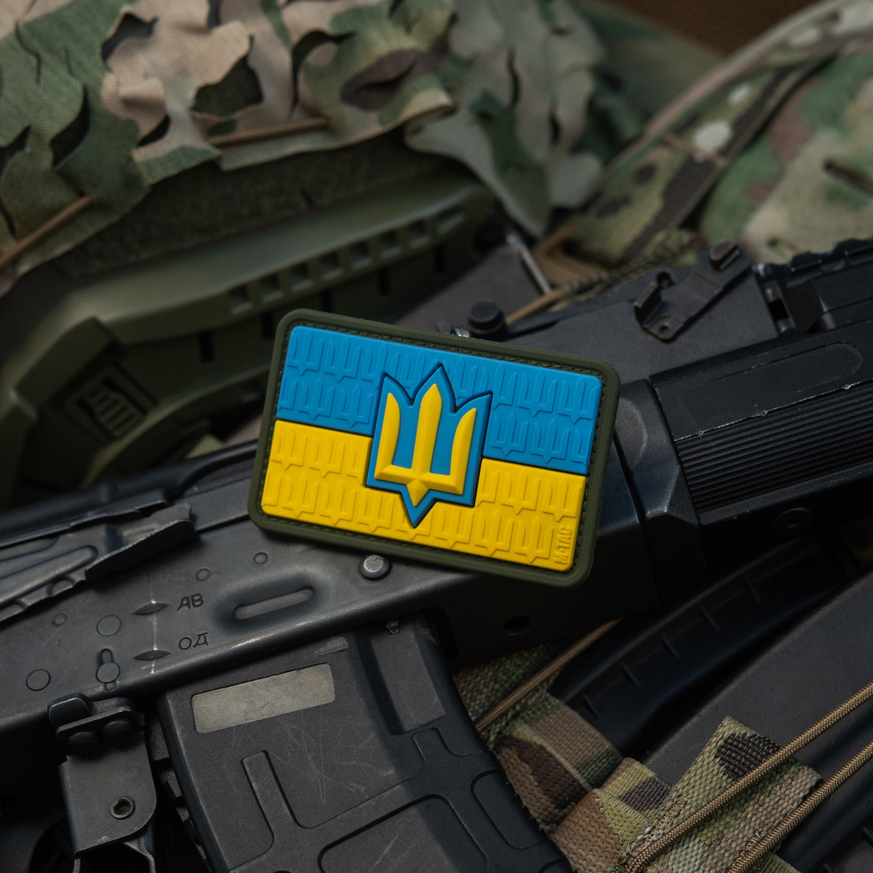 Нашивка прапор України з тризубом ЗСУ PVC full-color