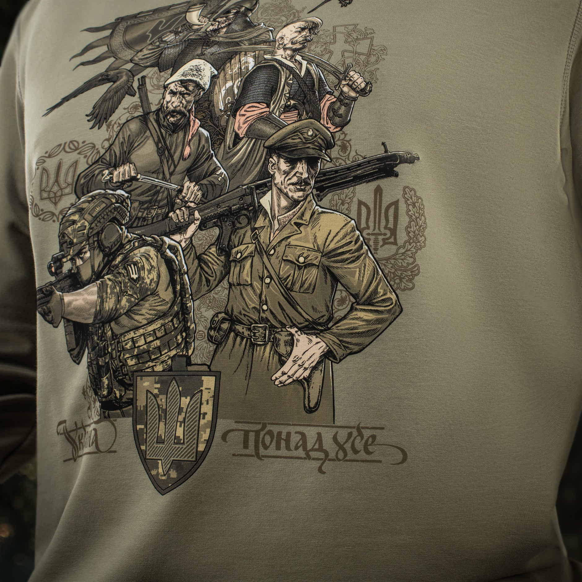 M-Tac кофта Hoodie Покоління Tan
