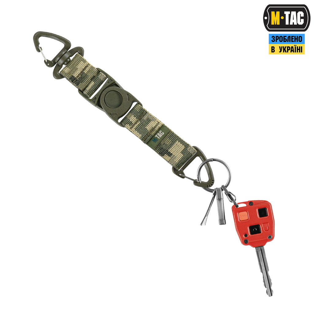 M-Tac Key Holder Elite MM14