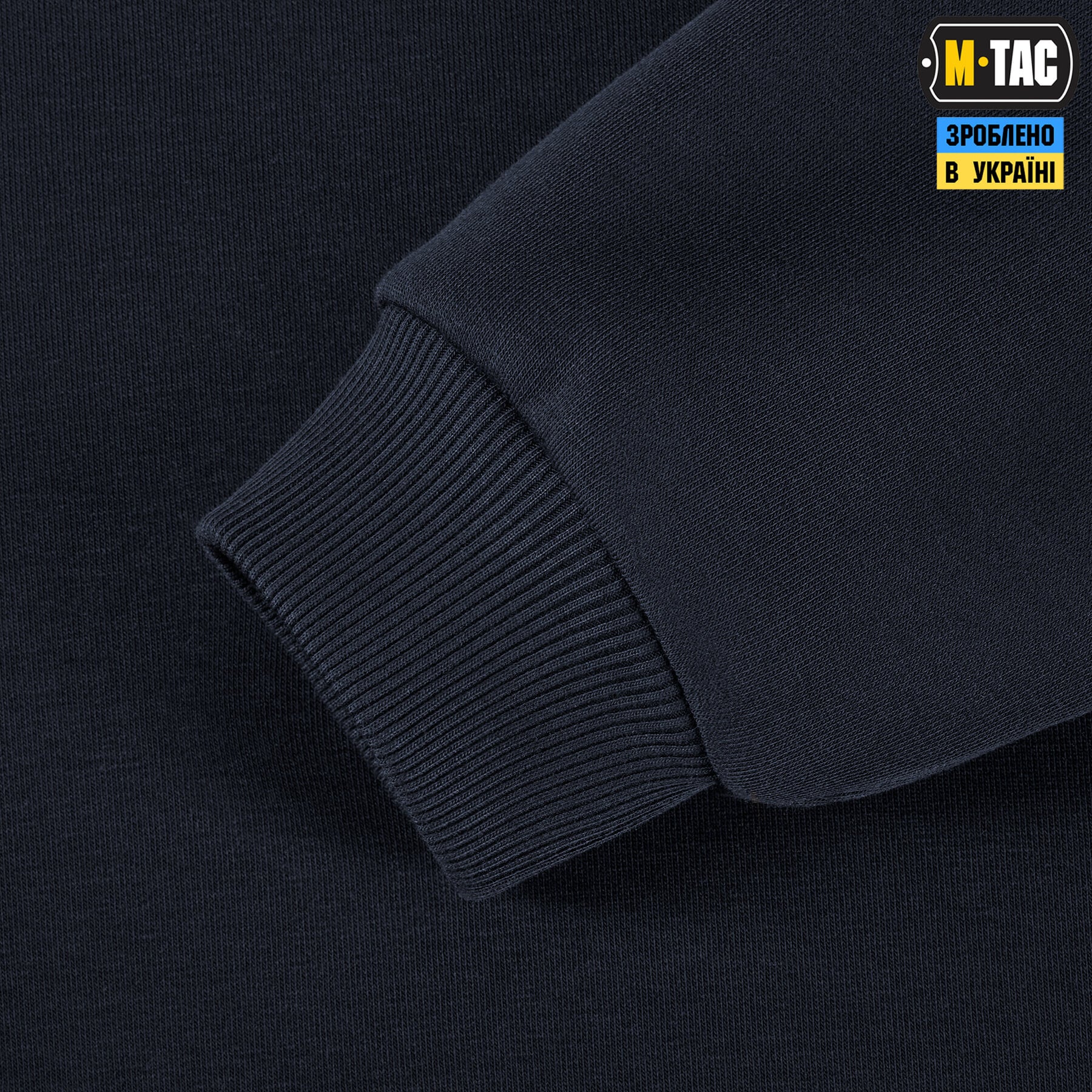 M-Tac світшот The Way Cotton Hard Indigo Blue