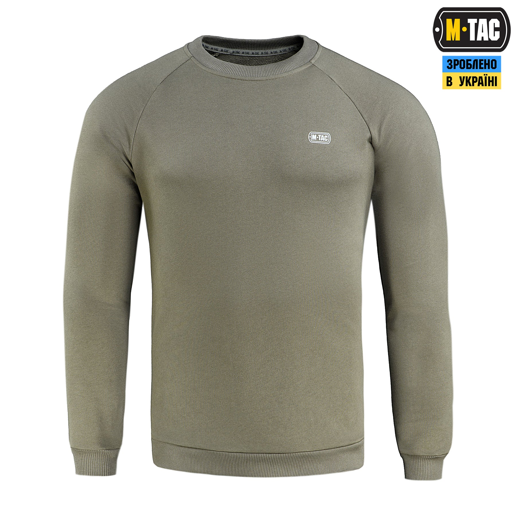 M-Tac світшот Cotton Dark Olive