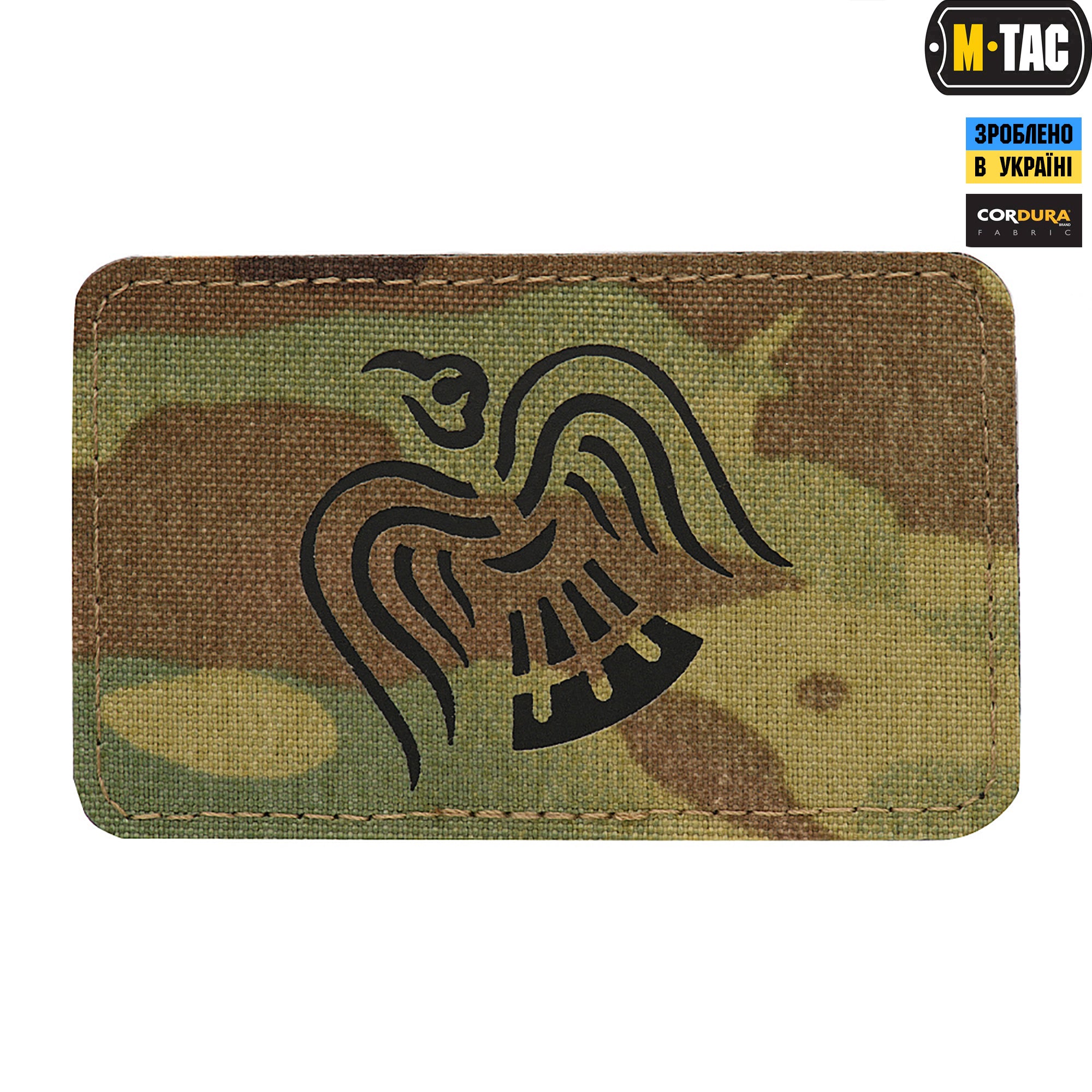 M-Tac нашивка Знамя Ворона Laser Cut Multicam/Black