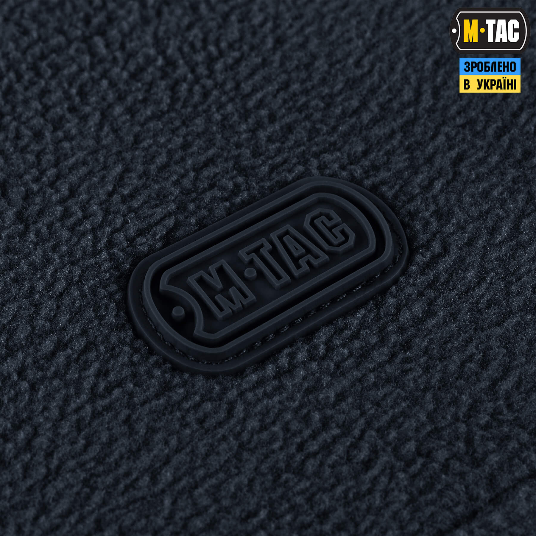 M-Tac куртка Alpha Microfleece Gen.II Dark Navy Blue