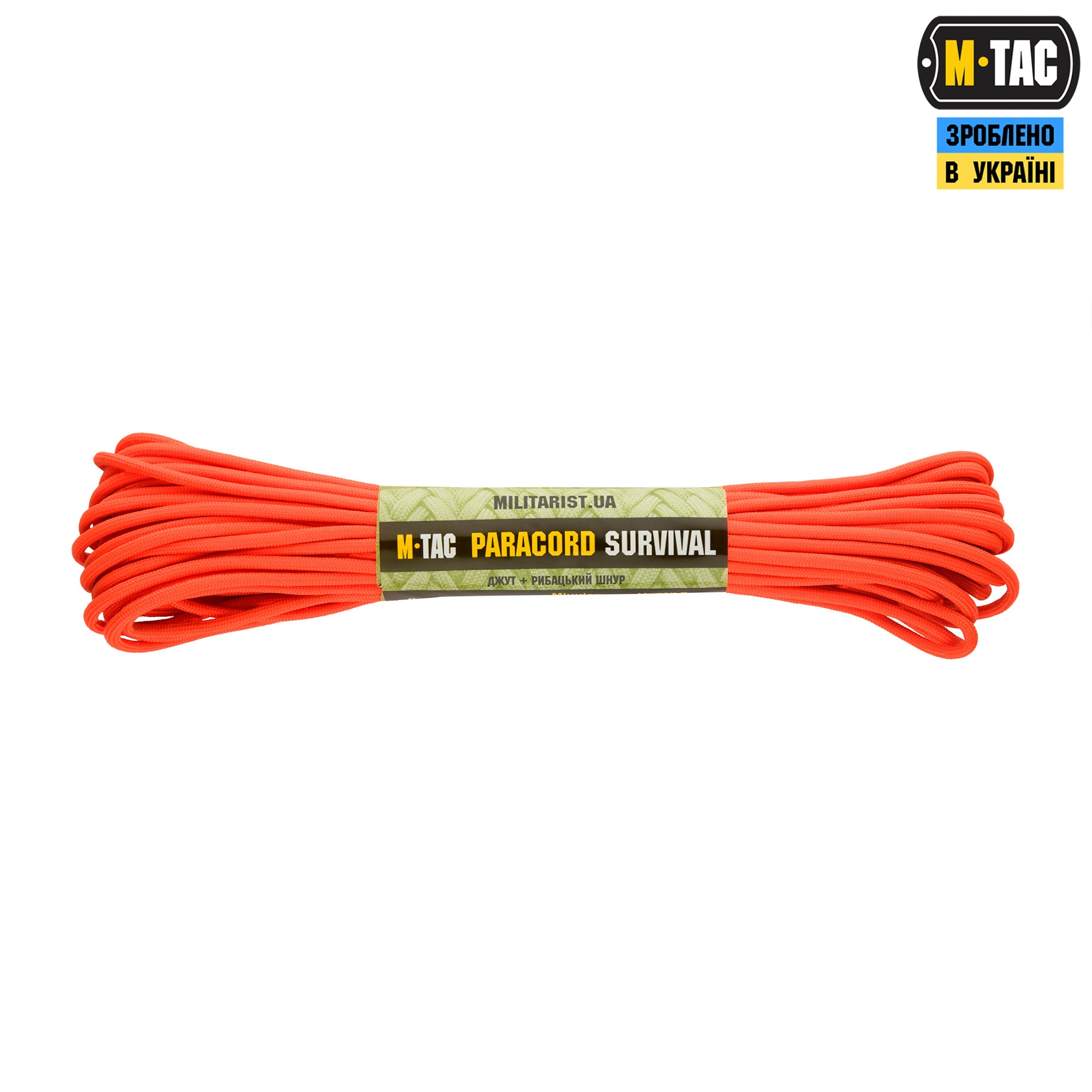 M-Tac паракорд Survival Safety Orange 15м
