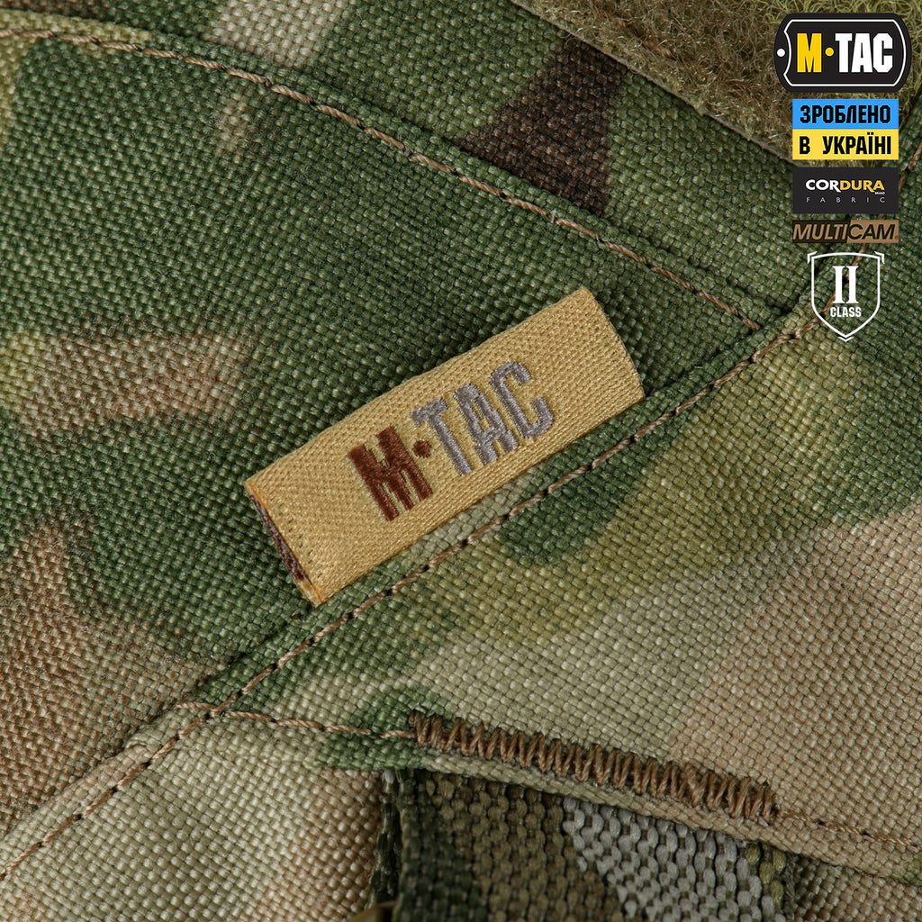 M-Tac плечовий захист з балістичними пакетами 2 клас захисту Ергономічний (Пара) Multicam