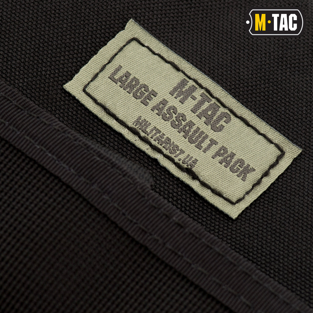 M-Tac рюкзак Large Assault Pack Black