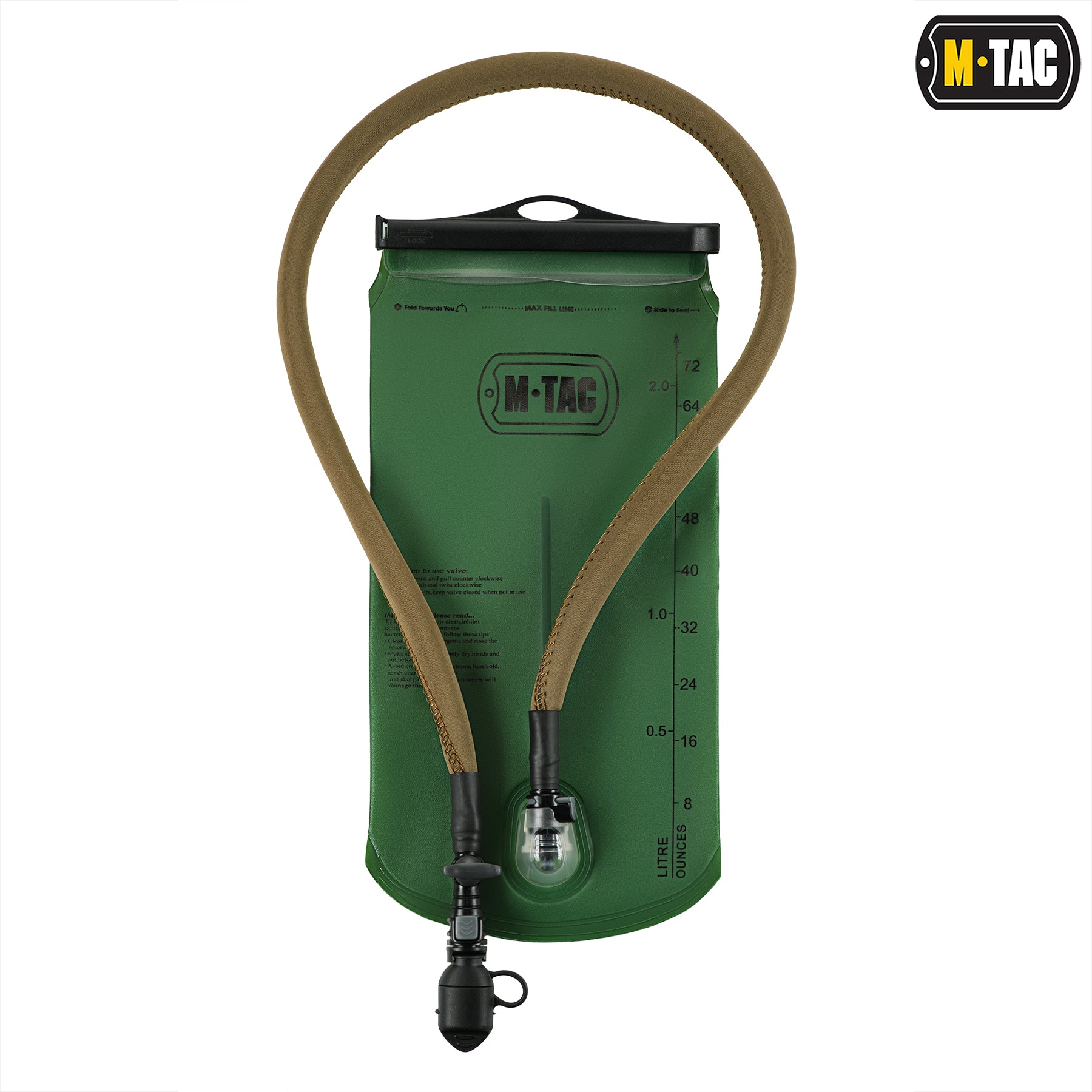 M-Tac резервуар гідросистеми 2,0л Type 2 Olive