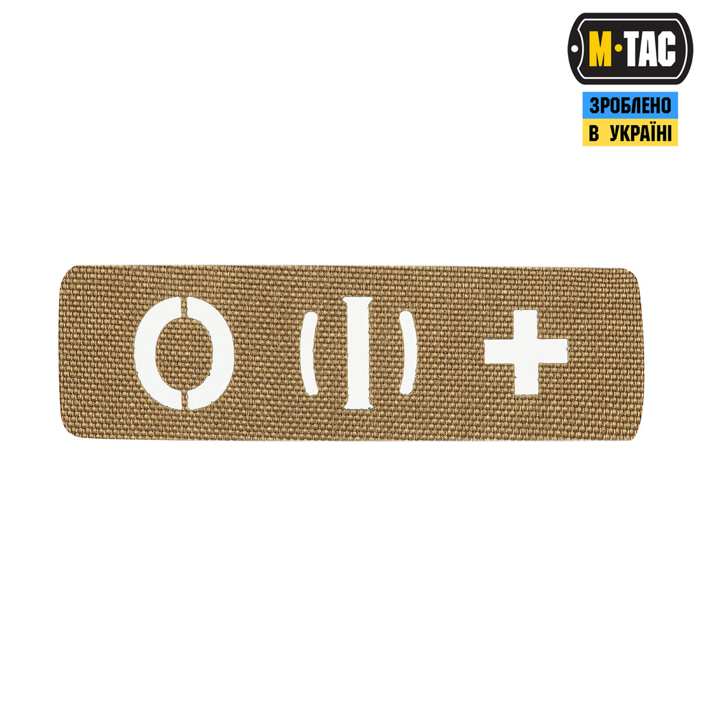 M-Tac нашивка група крові O (I) + наскрізна Laser Cut 25х80 Coyote