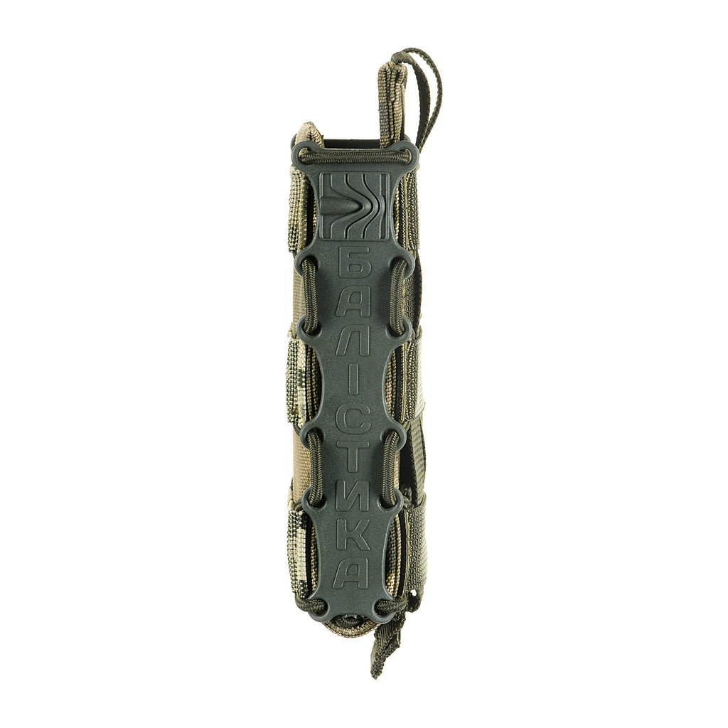 Балістика підсумок для AK/AR "Колчан" Cordura 1000D MM14