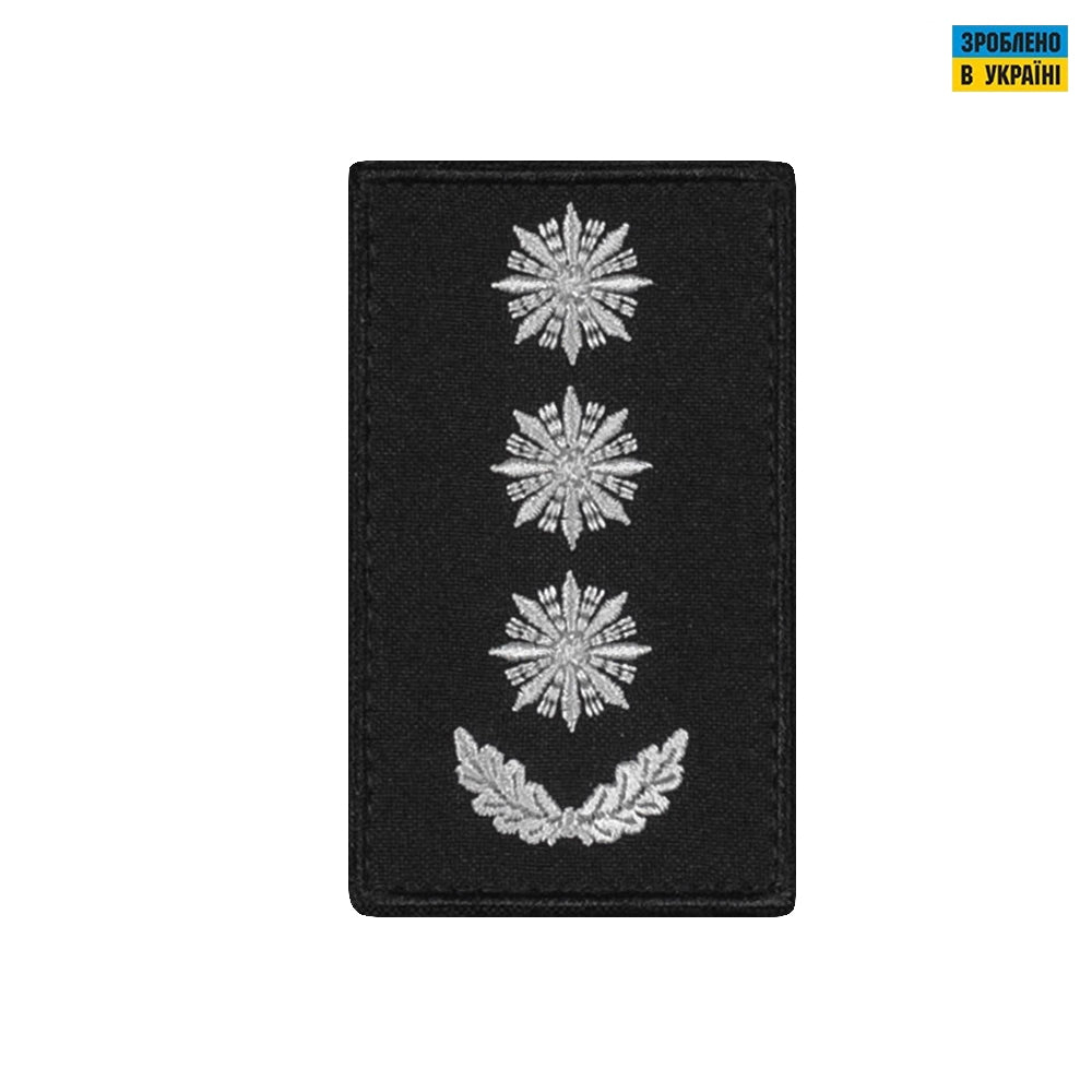 Погони Полковник Поліції (пара) на липучці чорні 8х5см