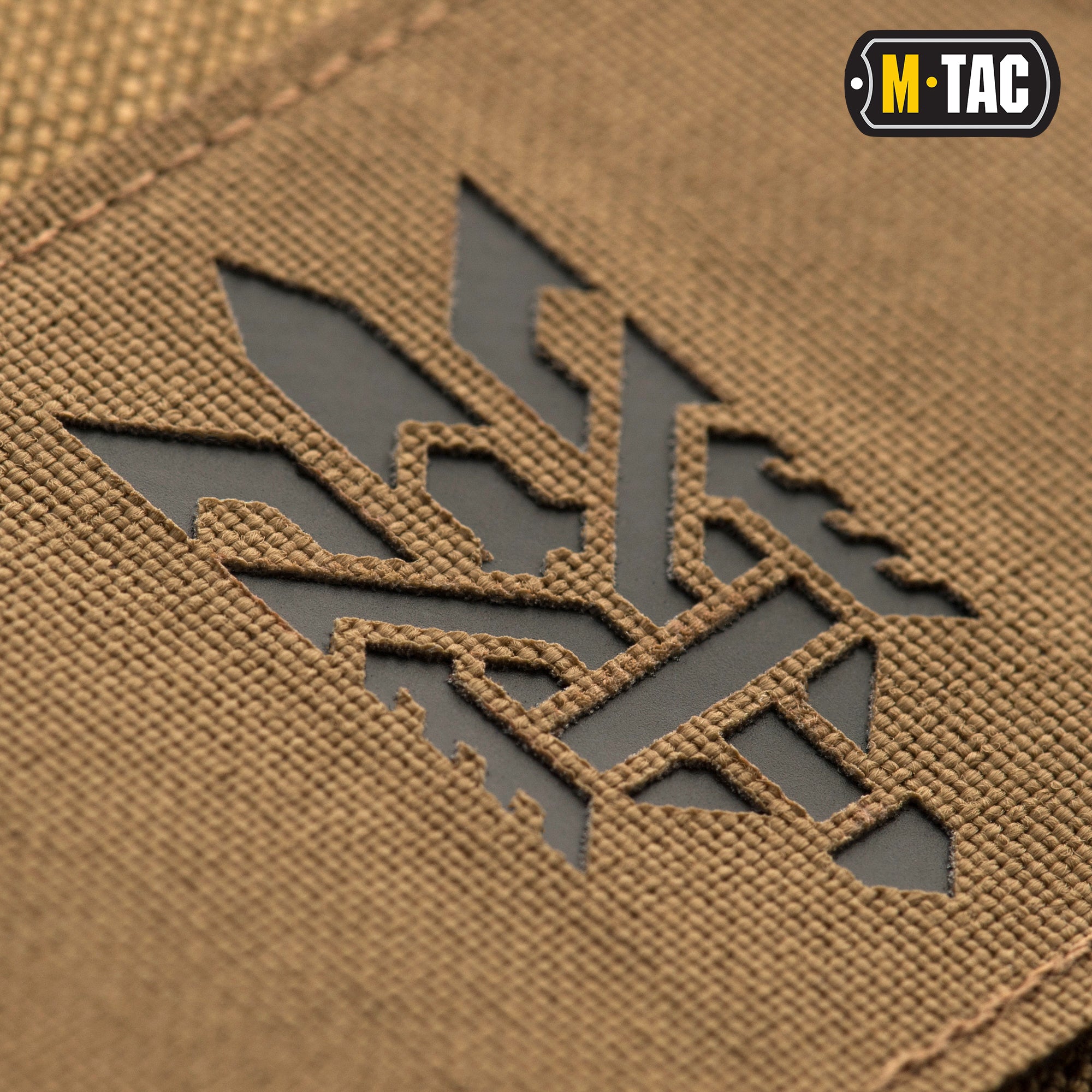 M-Tac нашивка Тризуб (стилізація) Laser Cut горизонтальна Coyote/Black
