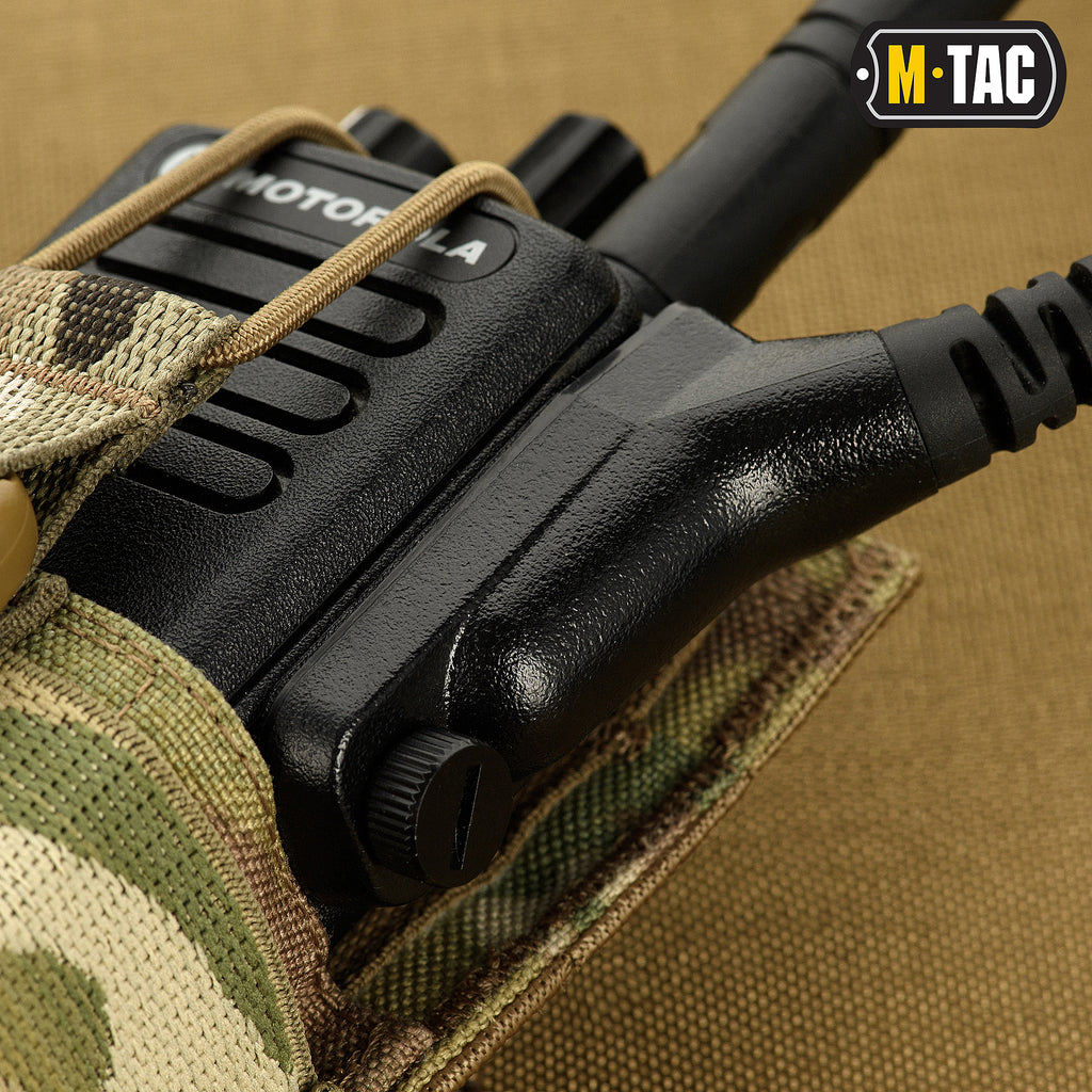 M-Tac підсумок для рації Motorola 4400/4800 Multicam