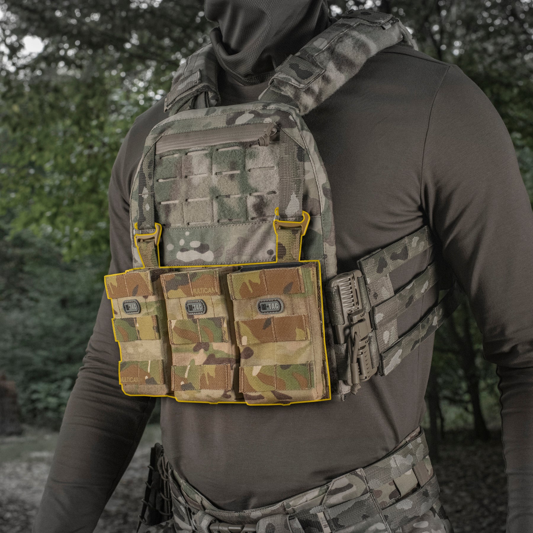 M-Tac передня панель для плитоноски Cuirass QRS Multicam