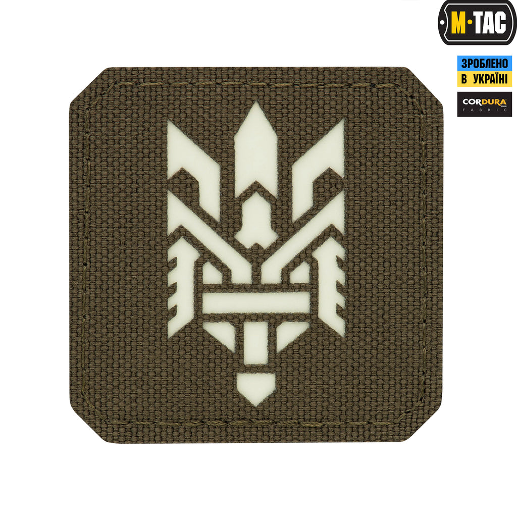 M-Tac нашивка Тризуб (стилізація) Laser Cut мала Ranger Green/світлонакопичувач