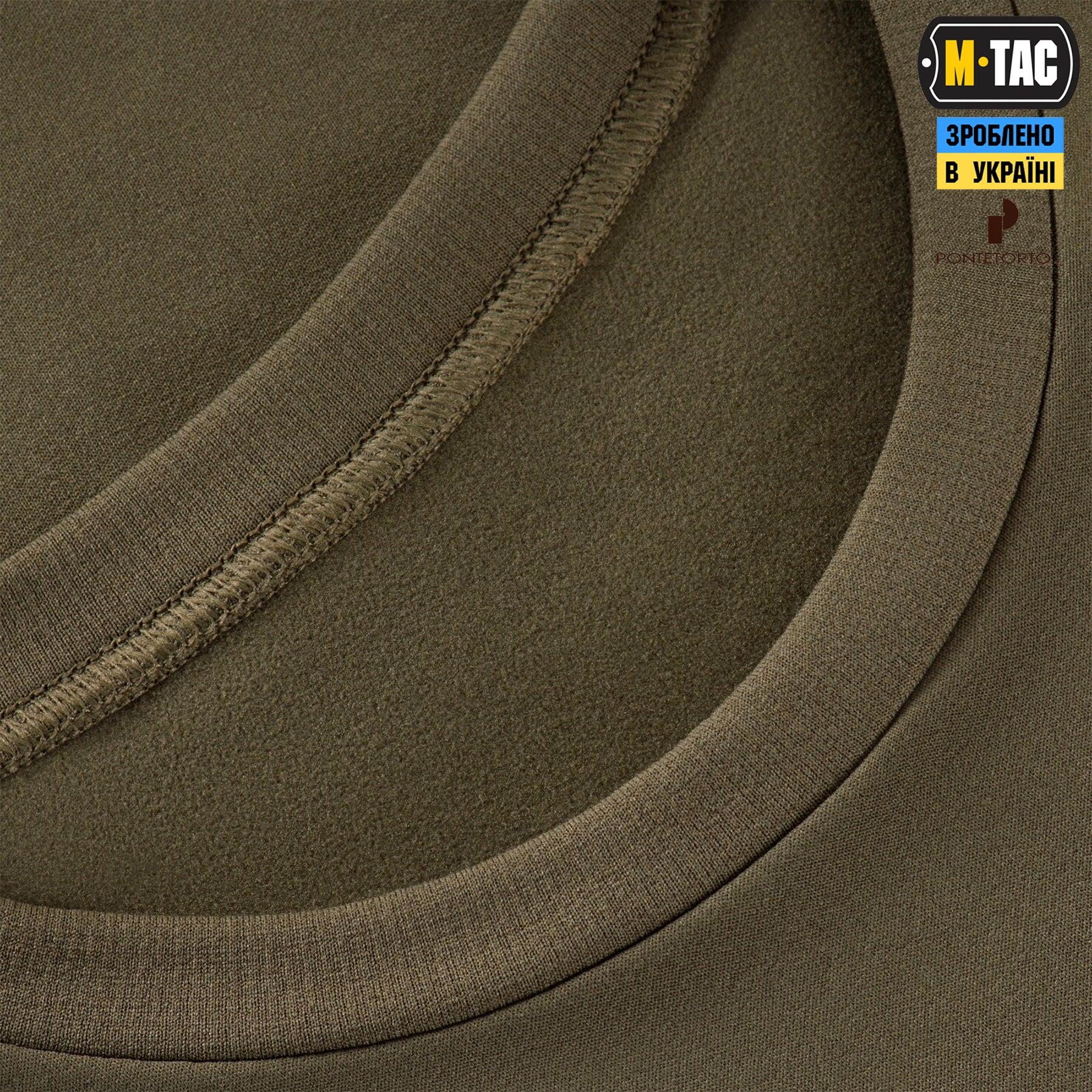 M-Tac термосорочка Winter Baselayer Dark Olive