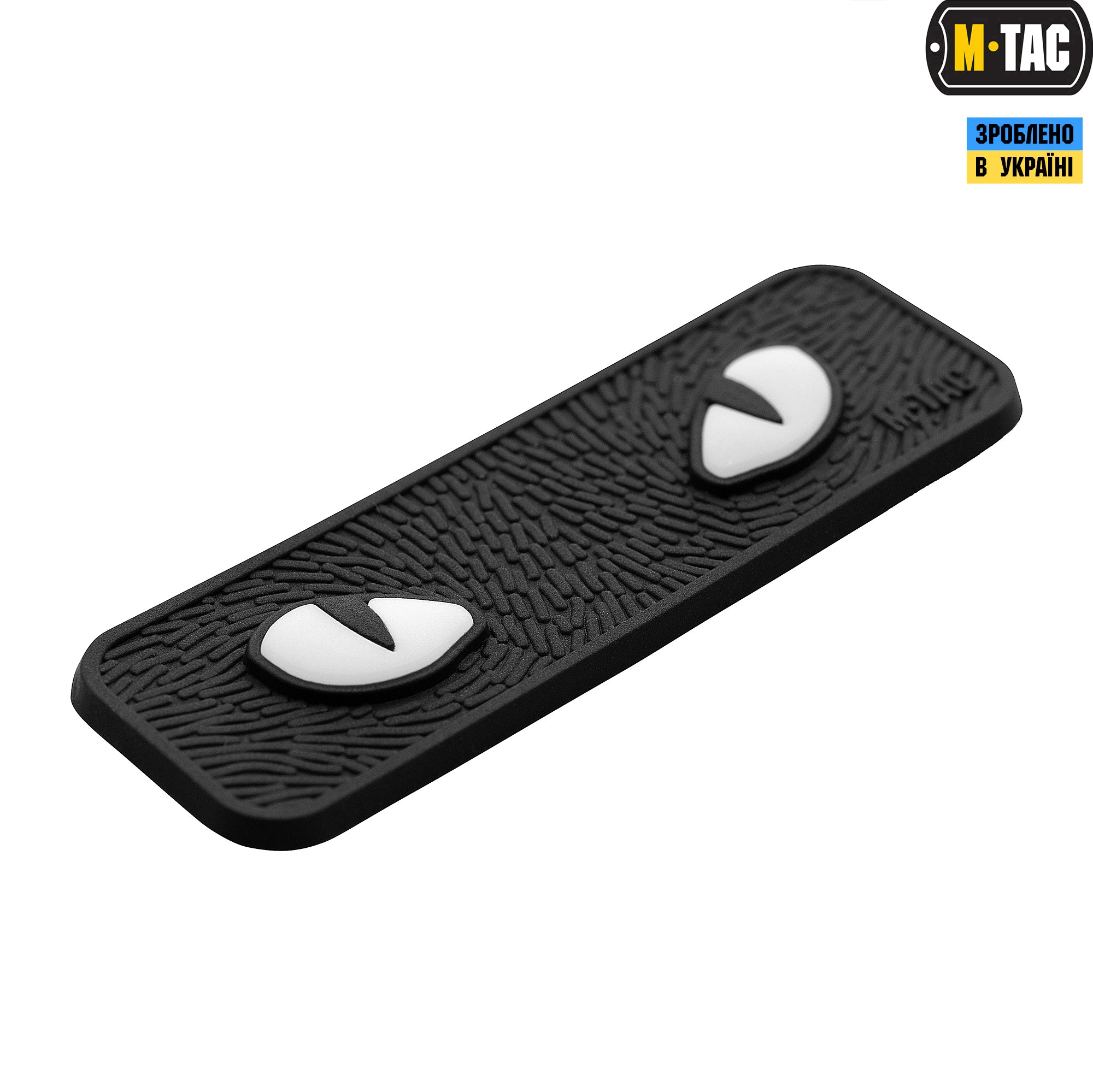M-Tac нашивка Cat Eyes 3D ПВХ Black