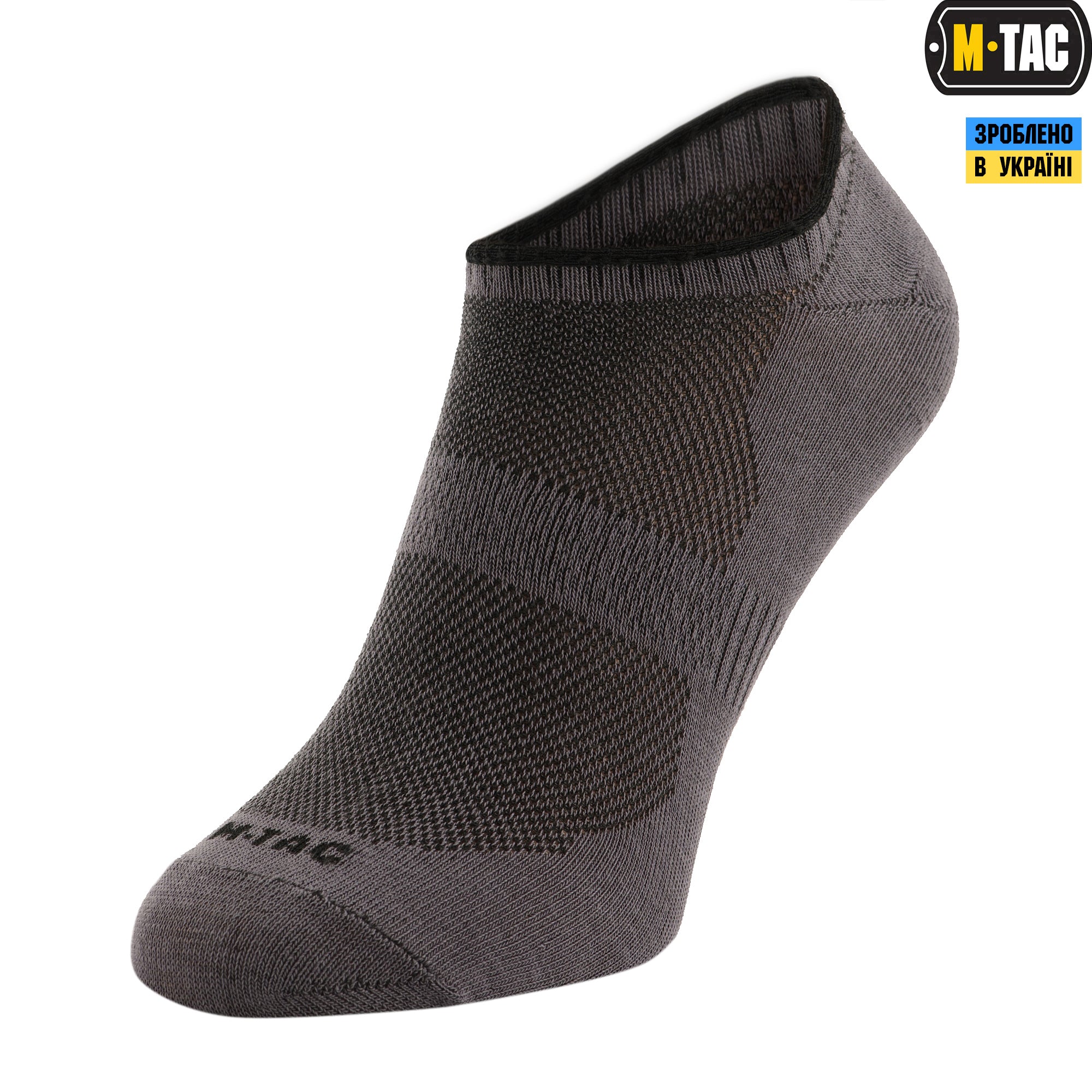 M-Tac шкарпетки літні легкі Dark Grey