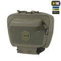 M-Tac сумка-напашник Large Elite Gen.II Ranger Green