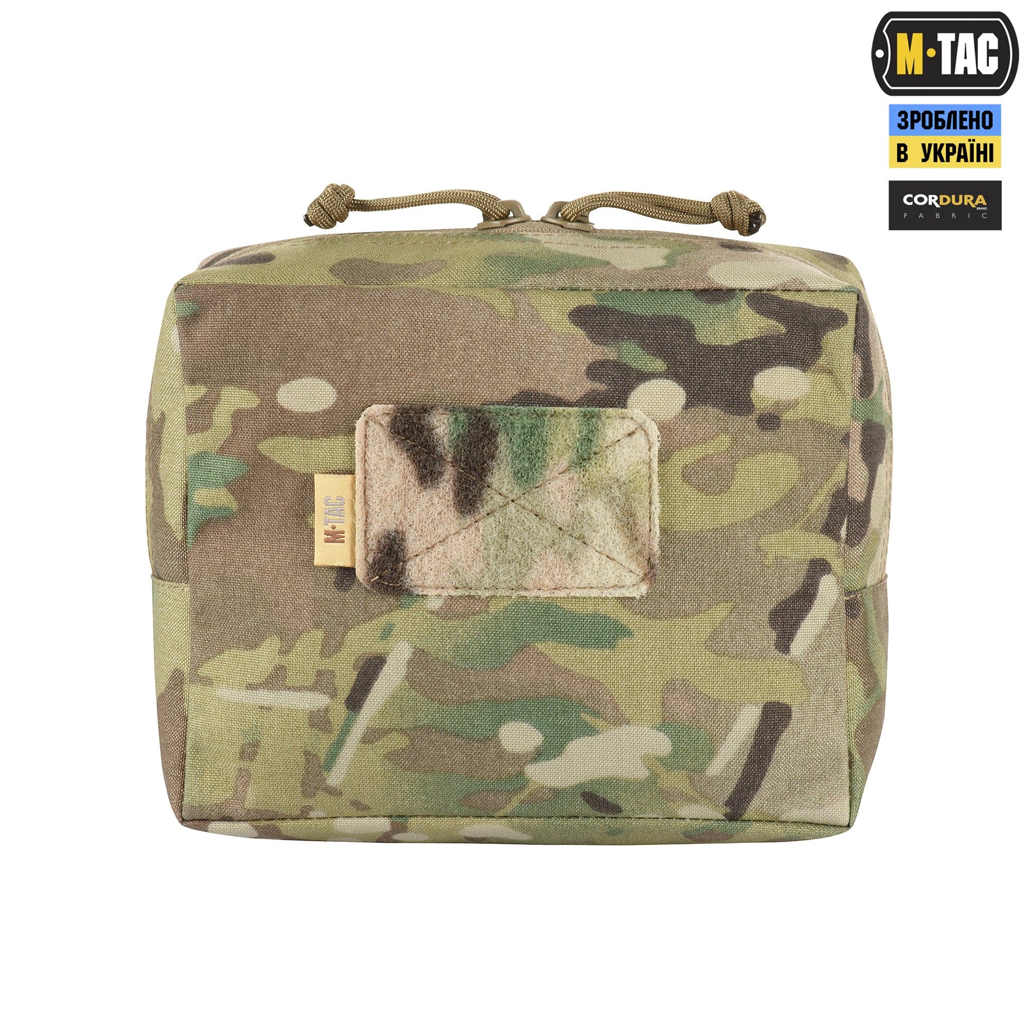 M-Tac підсумок утилітарний Elite Medium Multicam