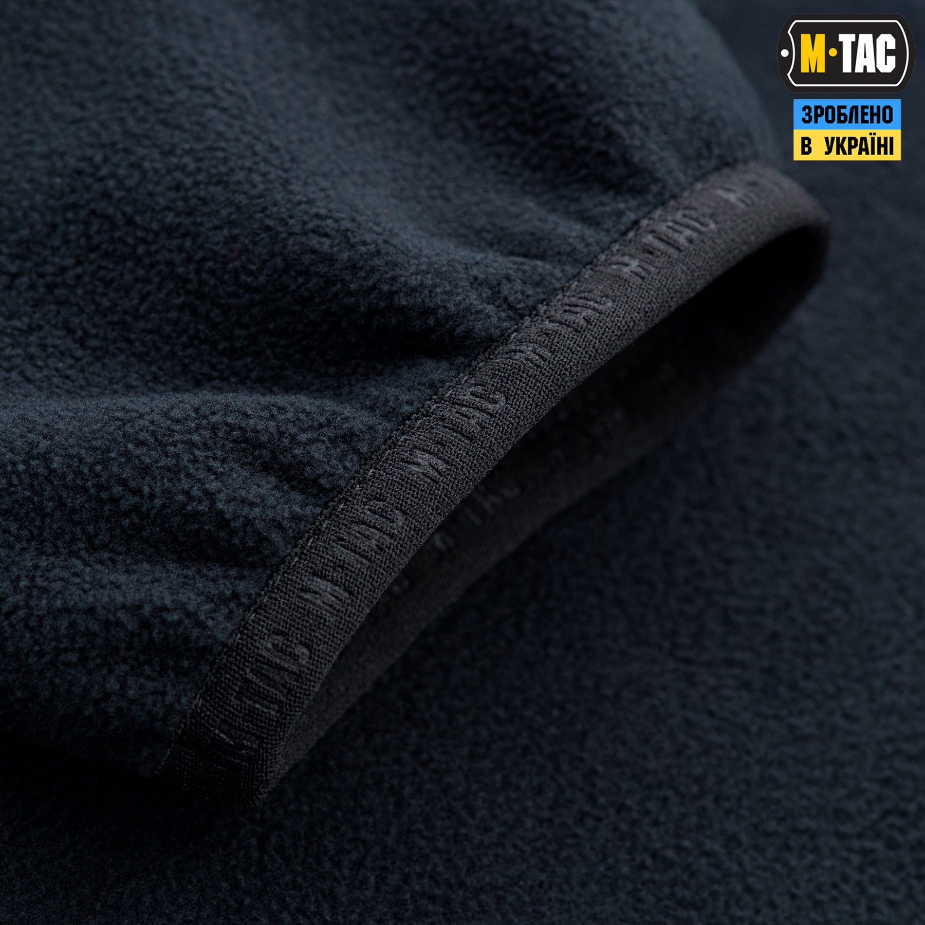M-Tac кофта Delta Fleece Dark Navy Blue