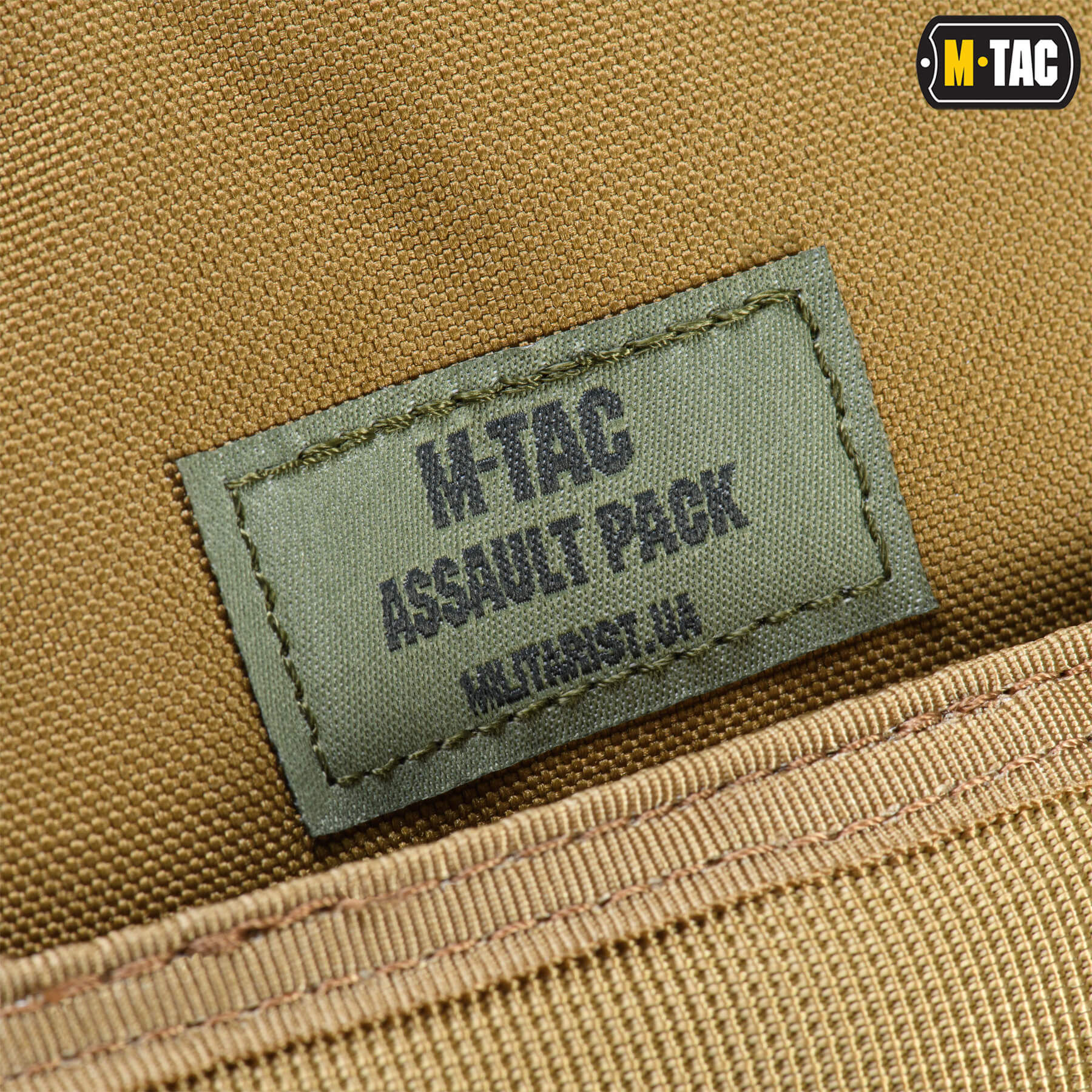 M-Tac рюкзак Assault Pack Tan