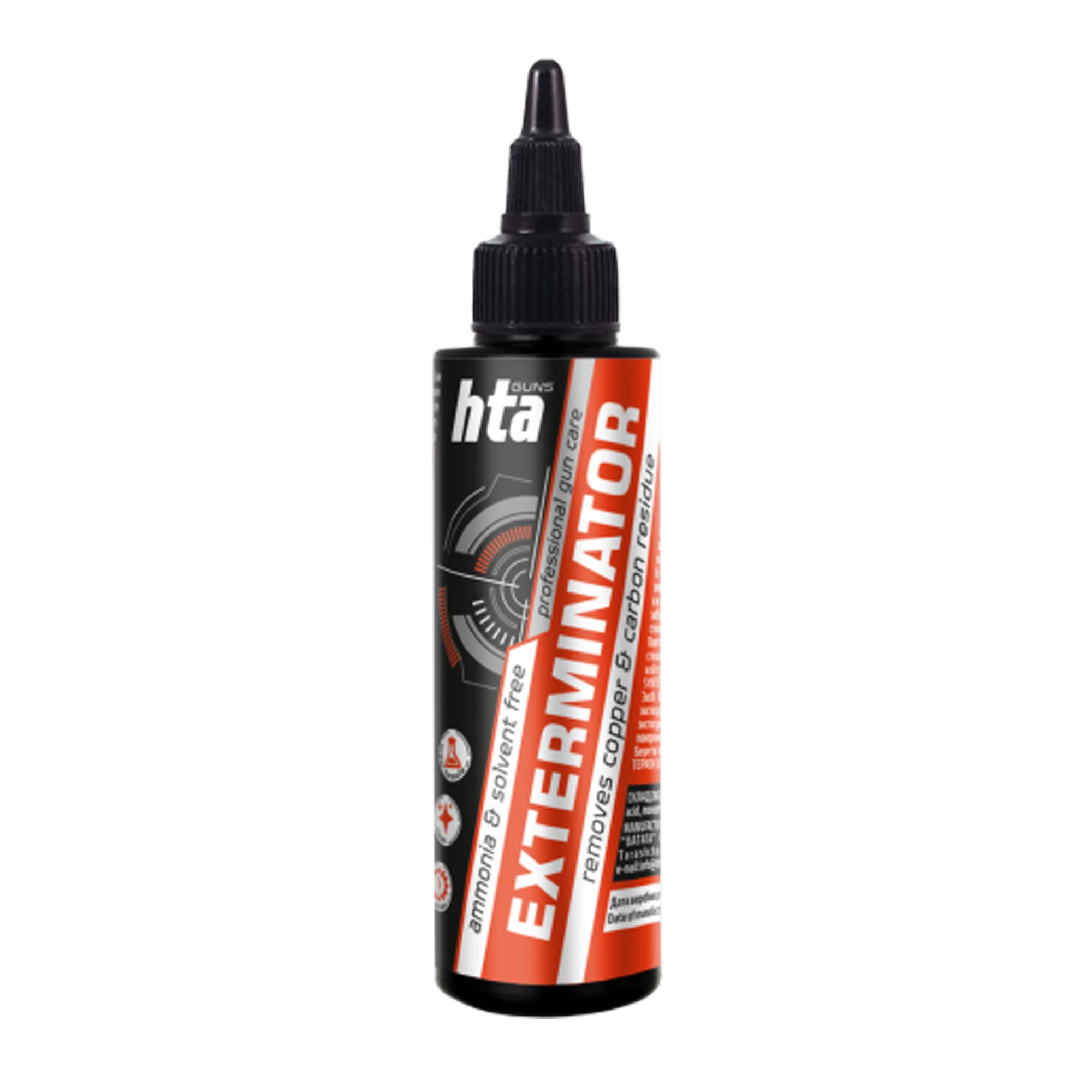 HTA засіб для чищення Exterminator 100 ml