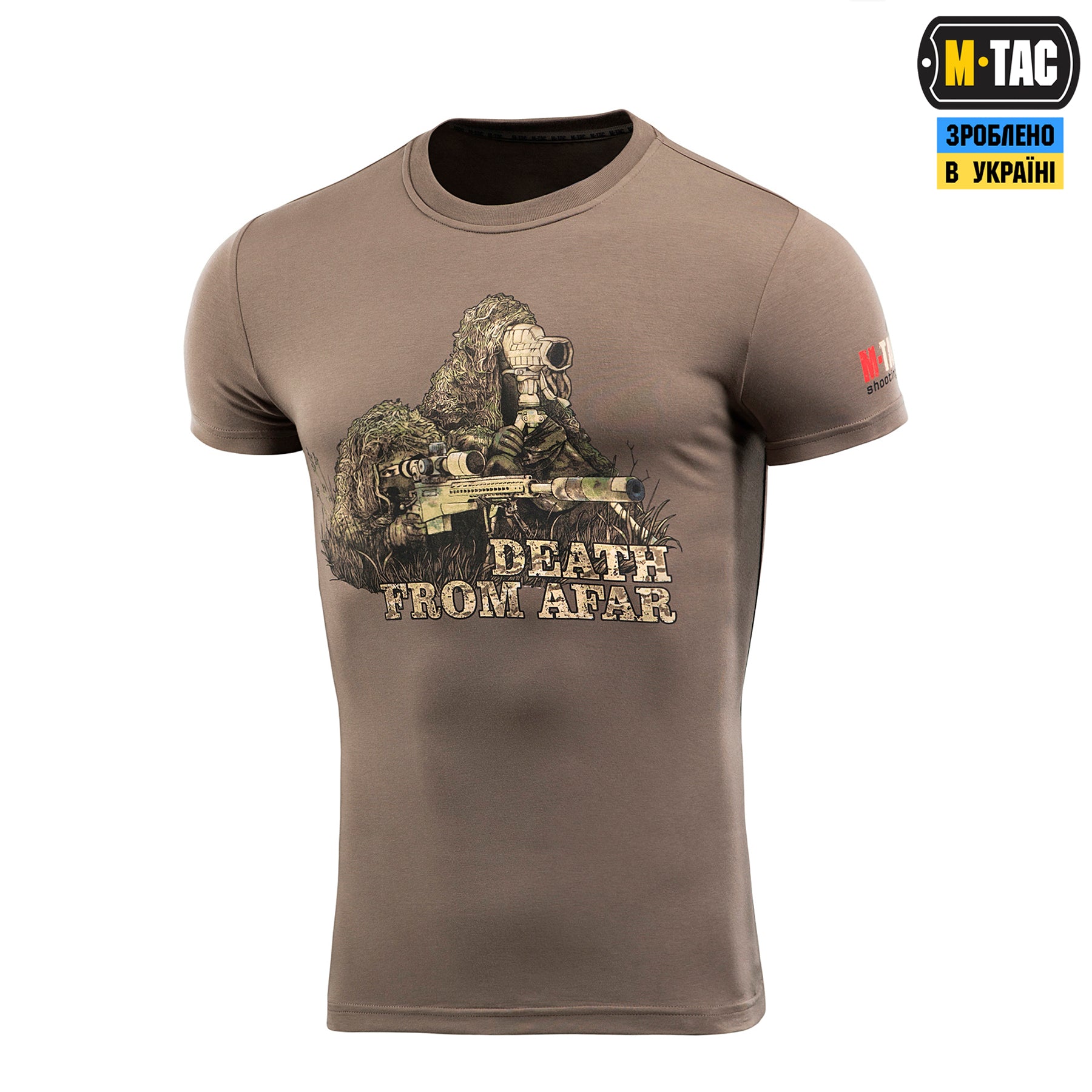 M-Tac футболка Sniper Olive