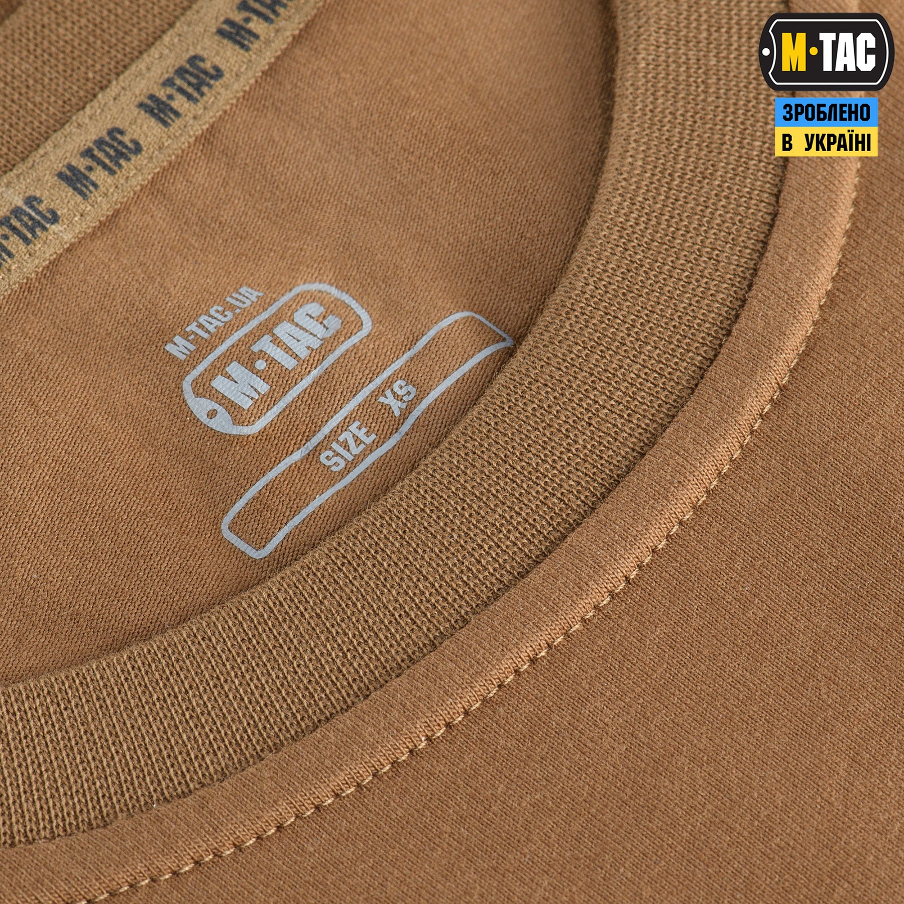 M-Tac футболка довгий рукав 93/7 Coyote Brown