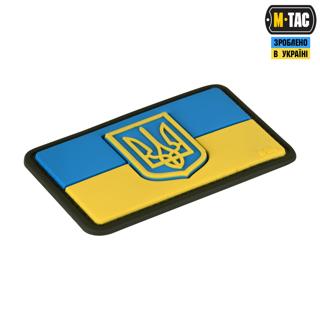 M-Tac нашивка прапор України з гербом PVC