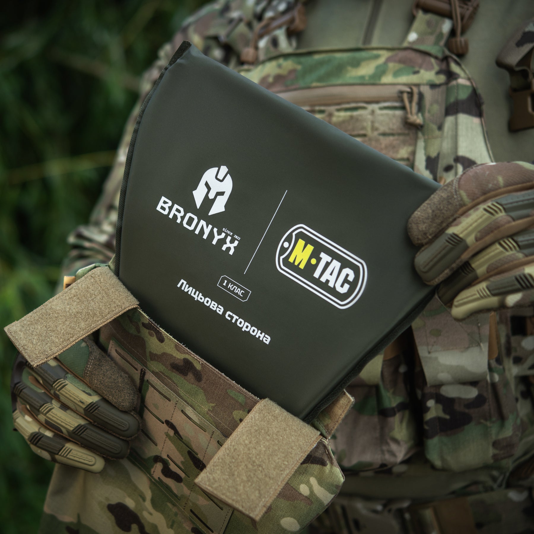 M-Tac фартух протиуламковий з балістичним пакетом 1 клас (BRONYX) Laser Cut Multicam
