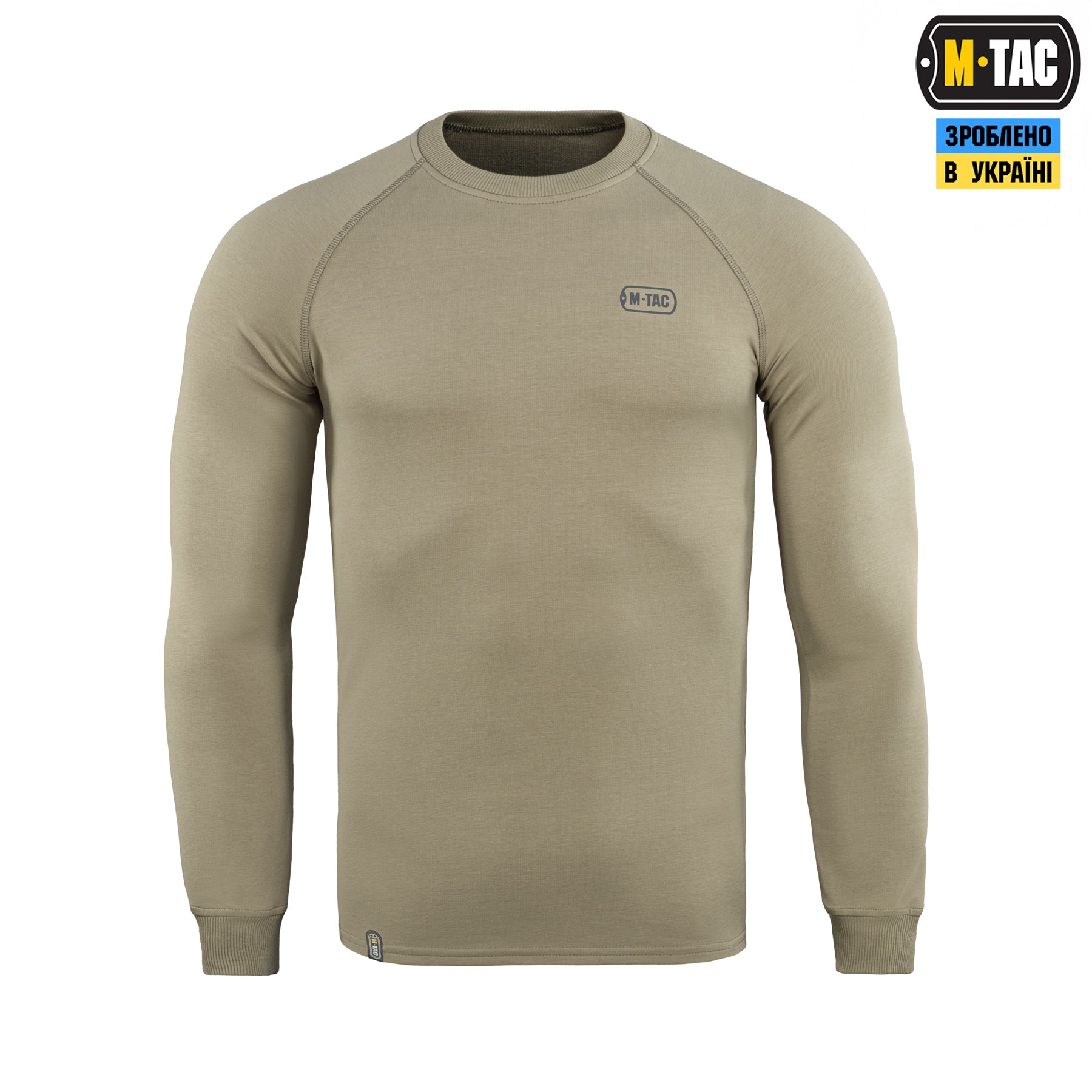 M-Tac реглан Athlete Tan