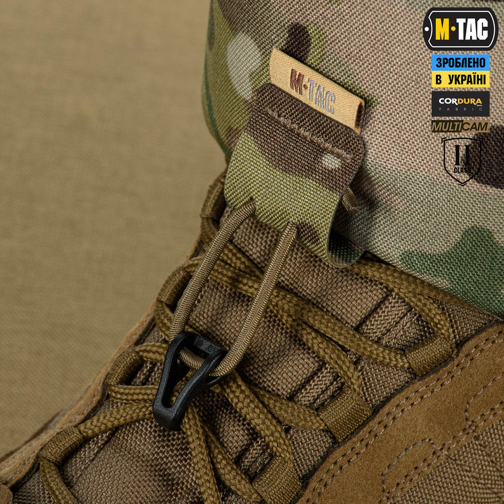 M-Tac балістичний захист гомілки 2 клас захисту Elite Multicam