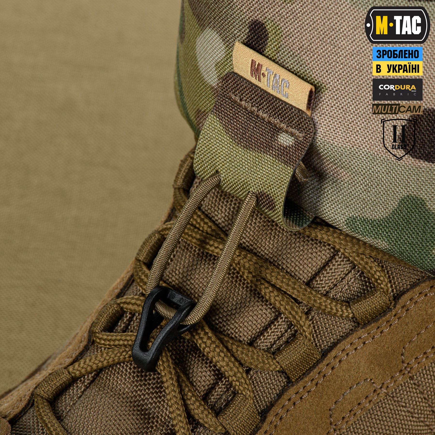 M-Tac балістичний захист гомілки 2 клас захисту Elite Multicam