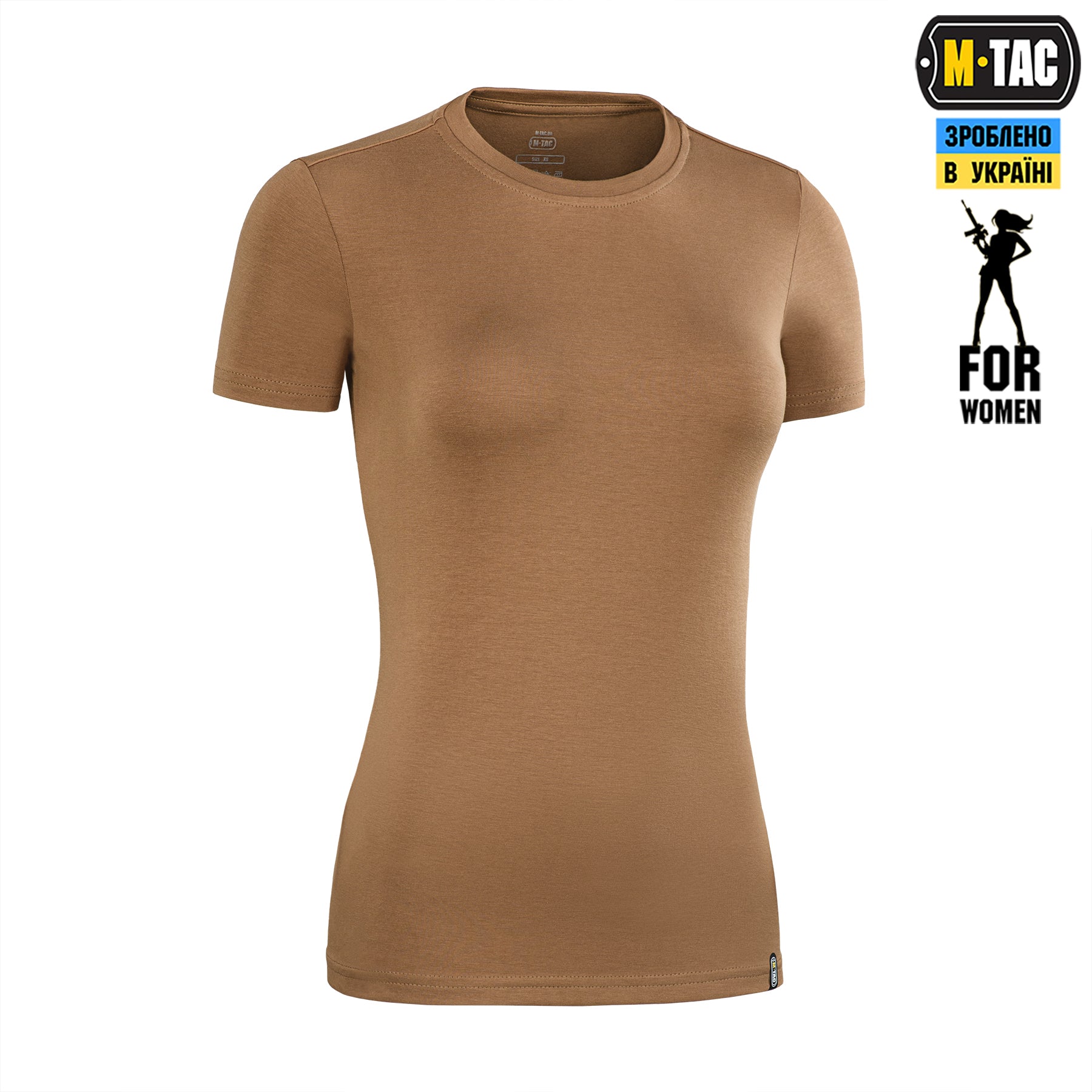 M-Tac футболка 93/7 Lady Coyote Brown