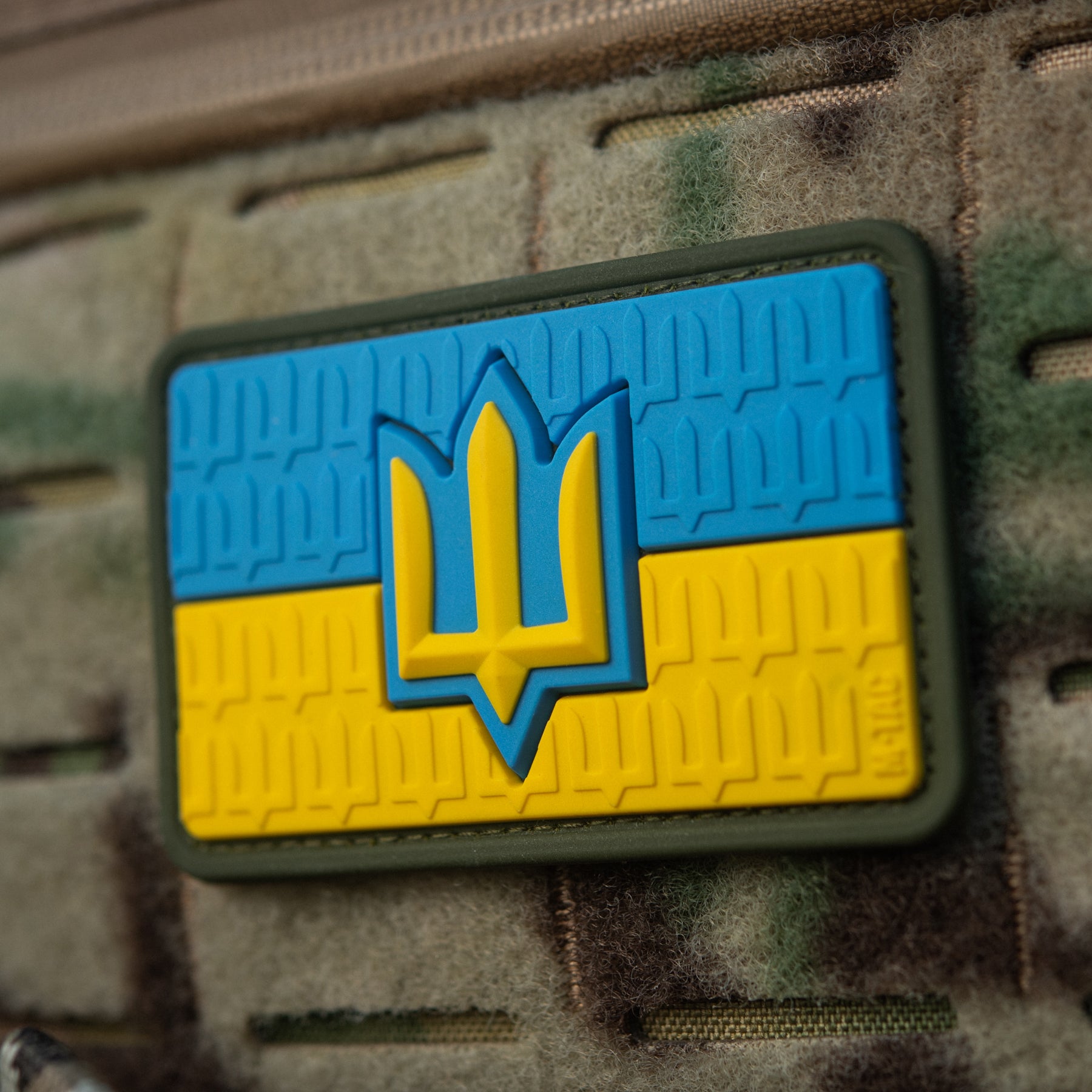 Нашивка прапор України з тризубом ЗСУ PVC full-color