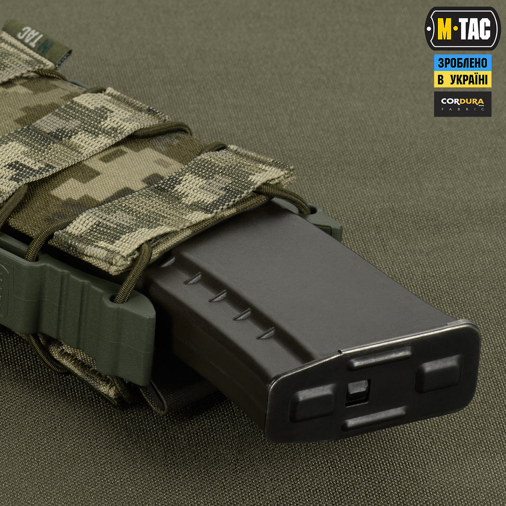 M-Tac підсумок відкритий для магазину FAST Elite MM14