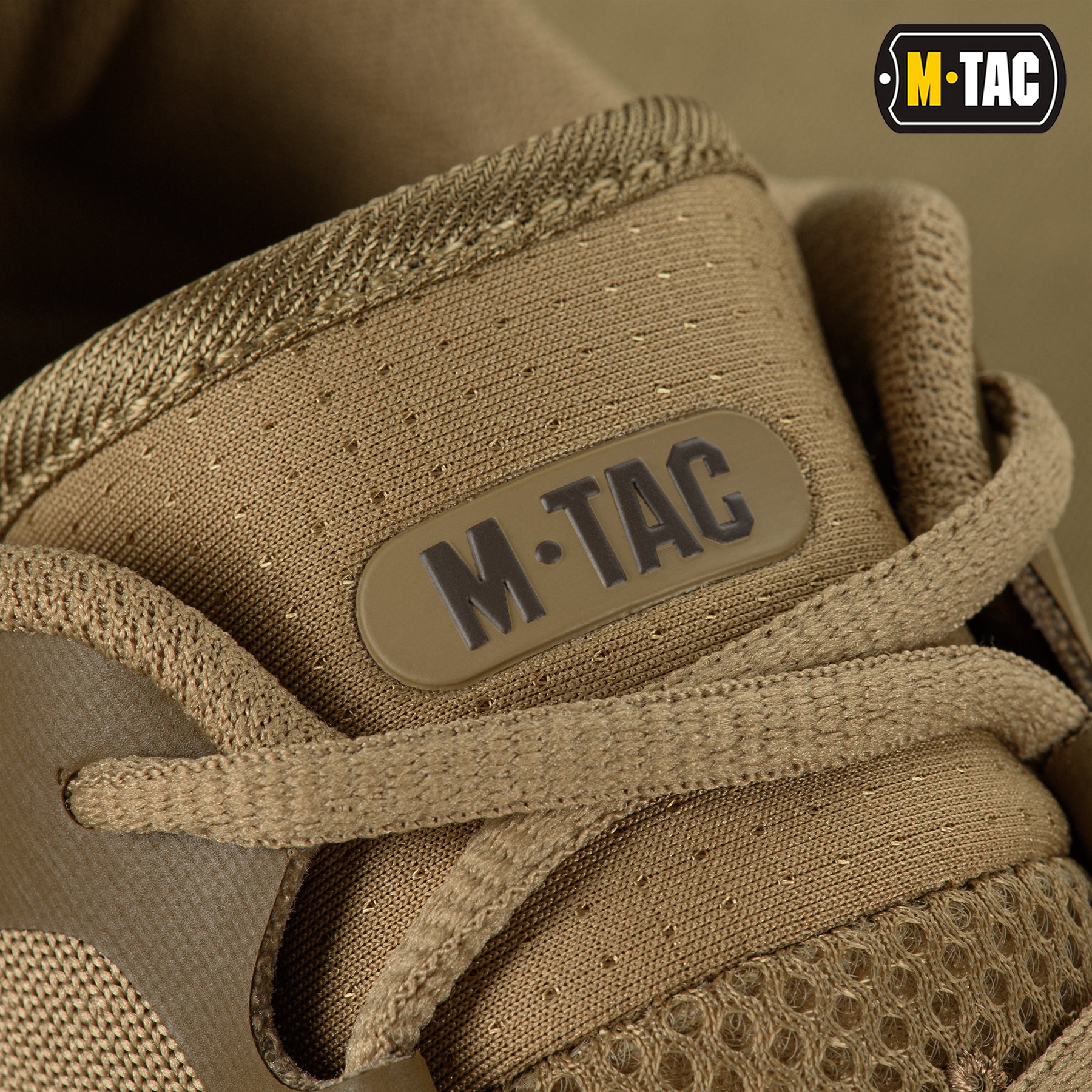 M-Tac кросівки Summer Light Coyote