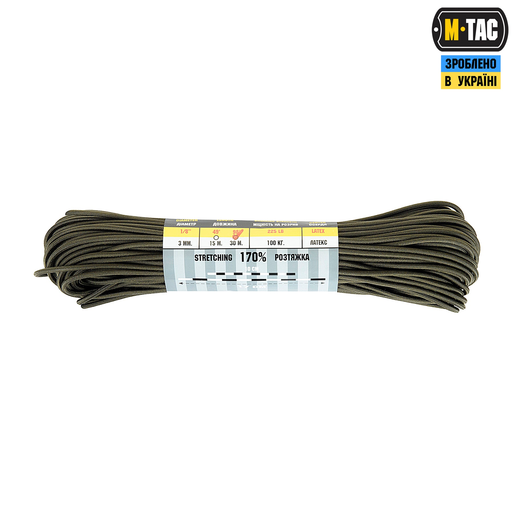 M-Tac паракорд Shock-Cord 3 mm OD Green 30м