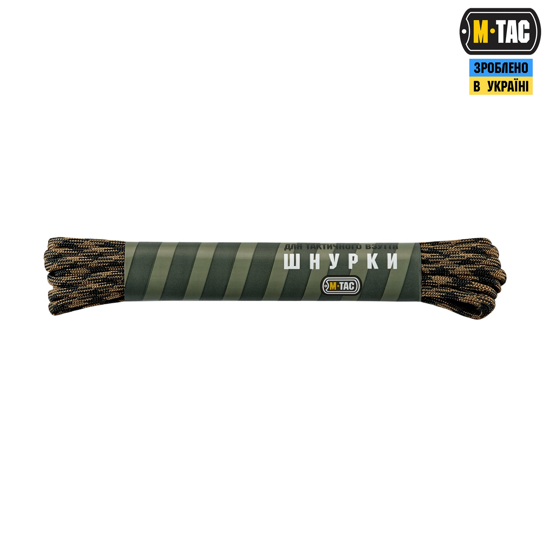 M-Tac шнурки black/coyote нейлон Mil-Spec (135 СМ)