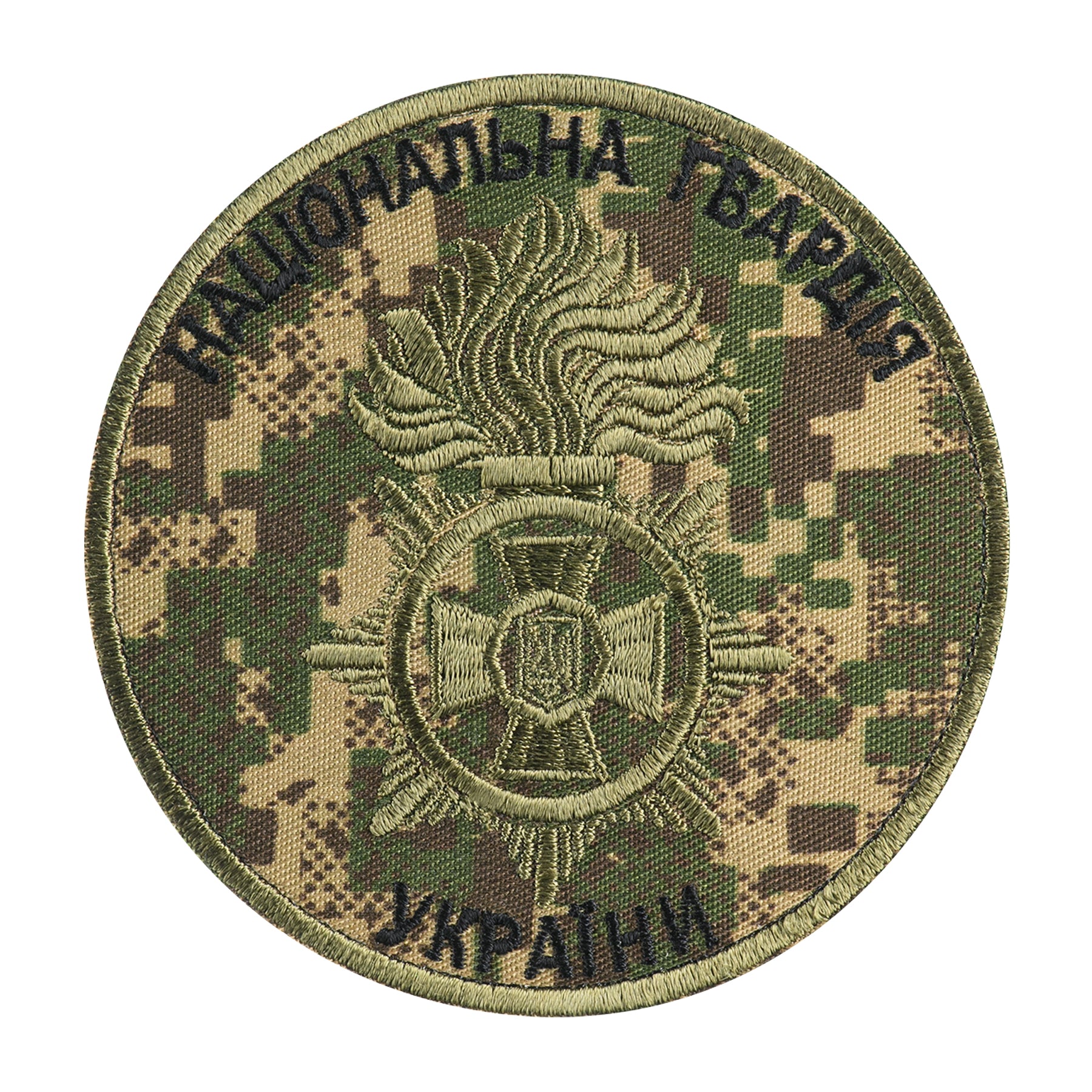 Шеврон НГУ Хижак