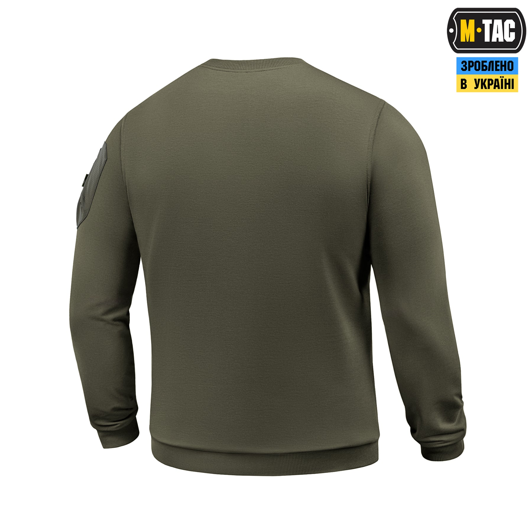 M-Tac світшот Nylon Pocket Cotton Hard Ranger Green