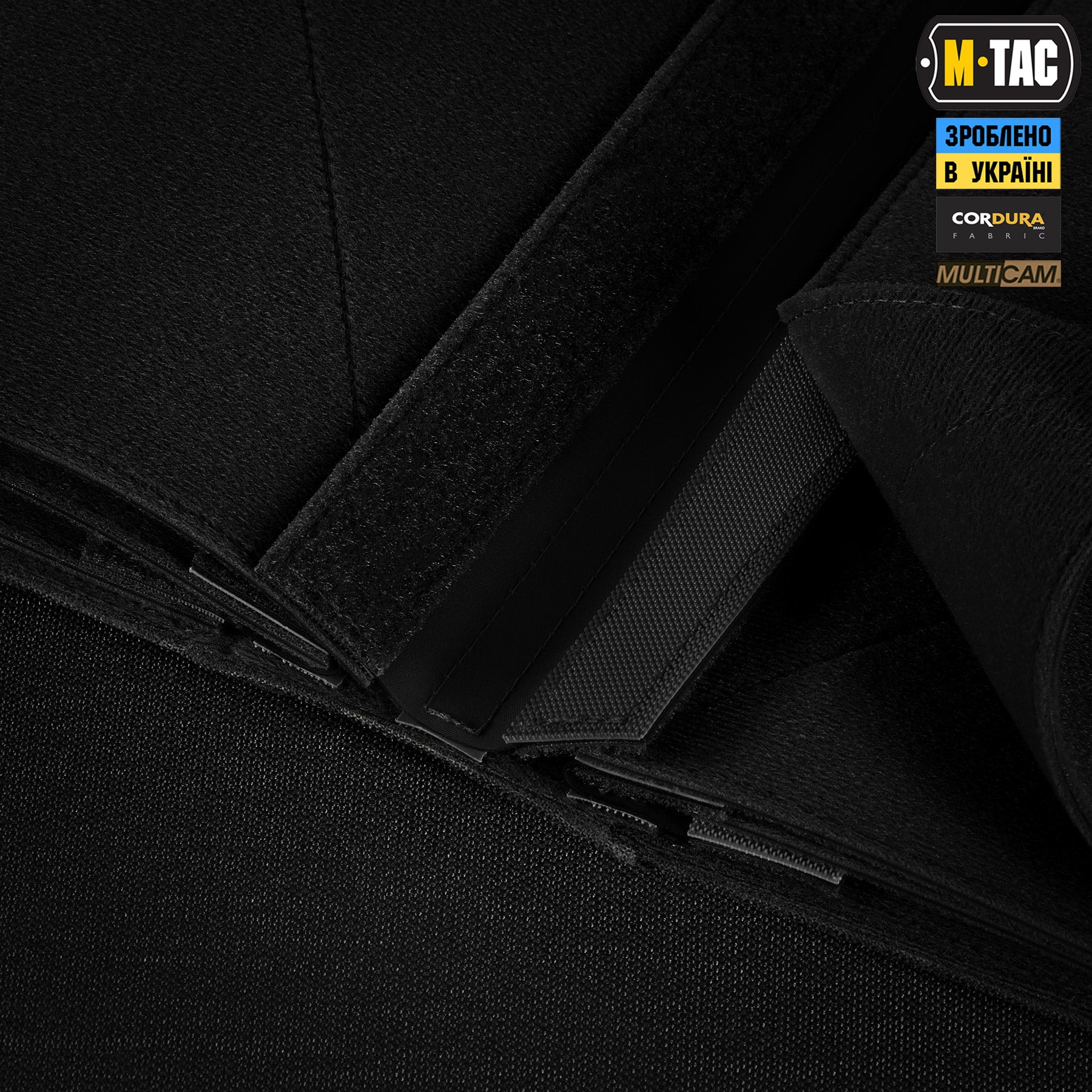 M-Tac альбом Patch Book Elite Multicam Black