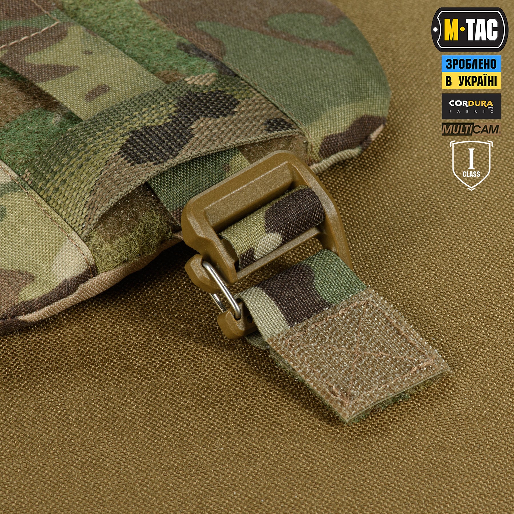 M-Tac плечовий захист з балістичними пакетами 1А для Cuirass QRS Multicam