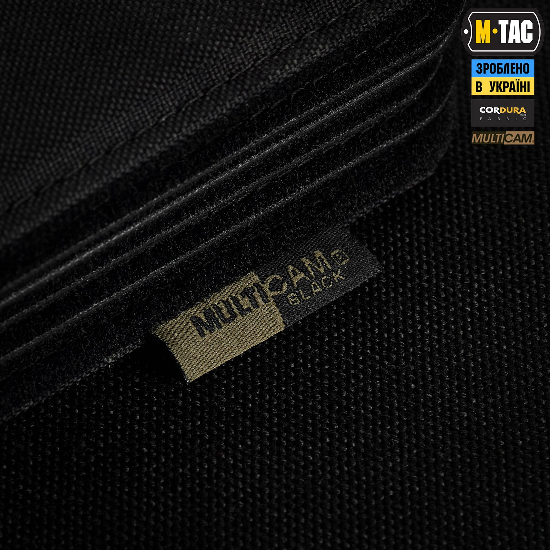 M-Tac альбом Patch Book Elite Multicam Black