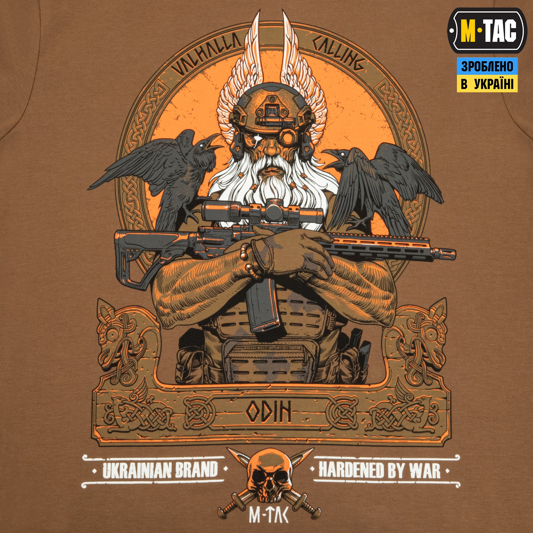 M-Tac футболка Odin Coyote Brown