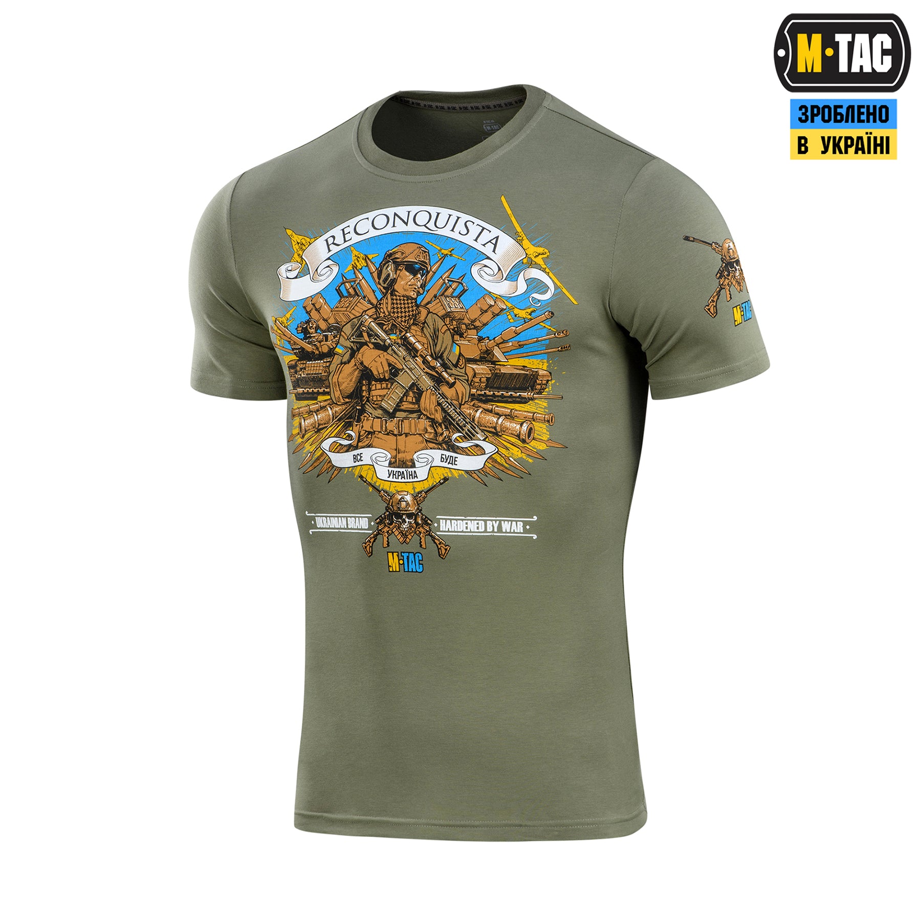 M-Tac футболка Reconquista Light Olive