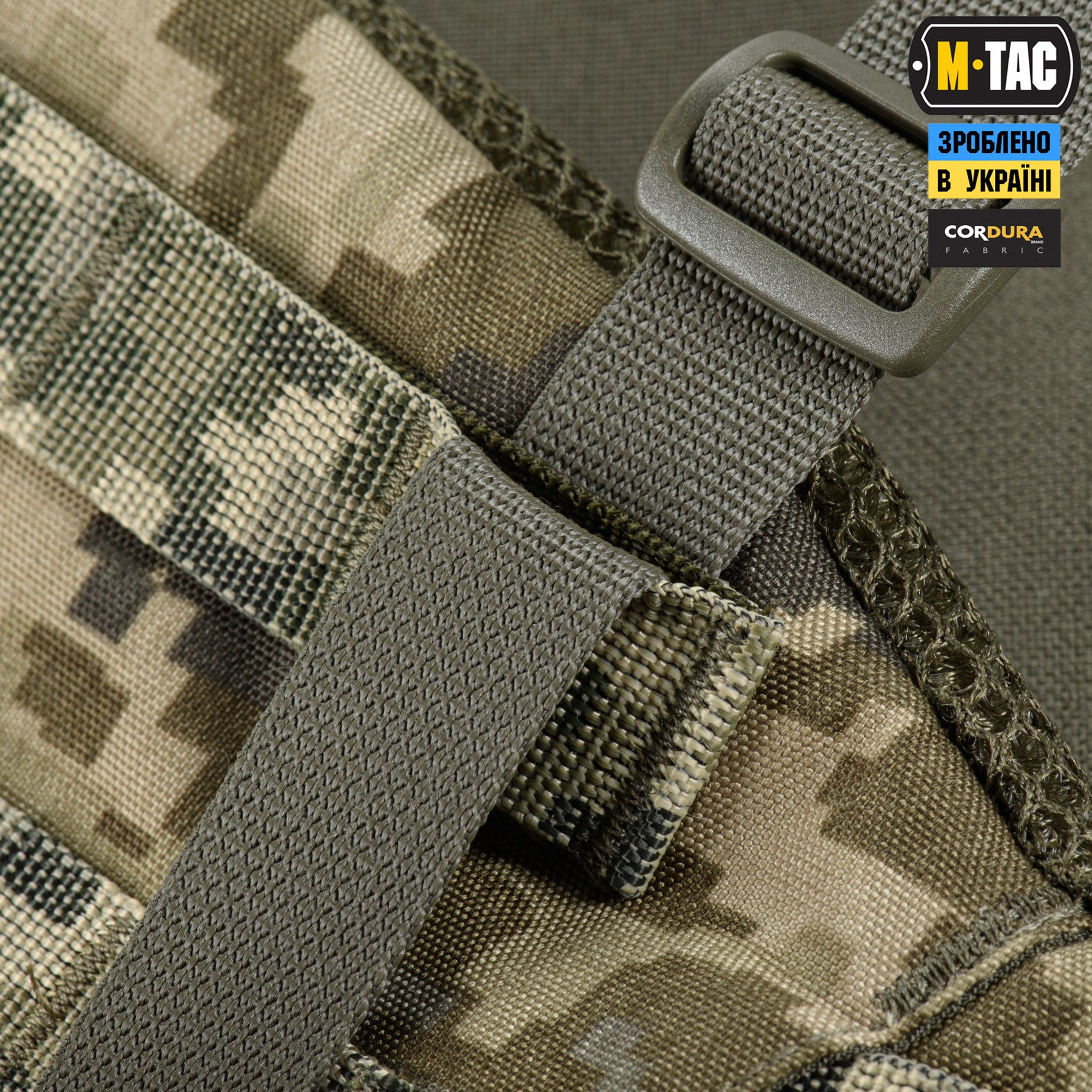 M-Tac пояс тактичний War Belt ARMOR MM14
