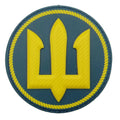 Шеврон ПВХ ЗСУ Морська піхота