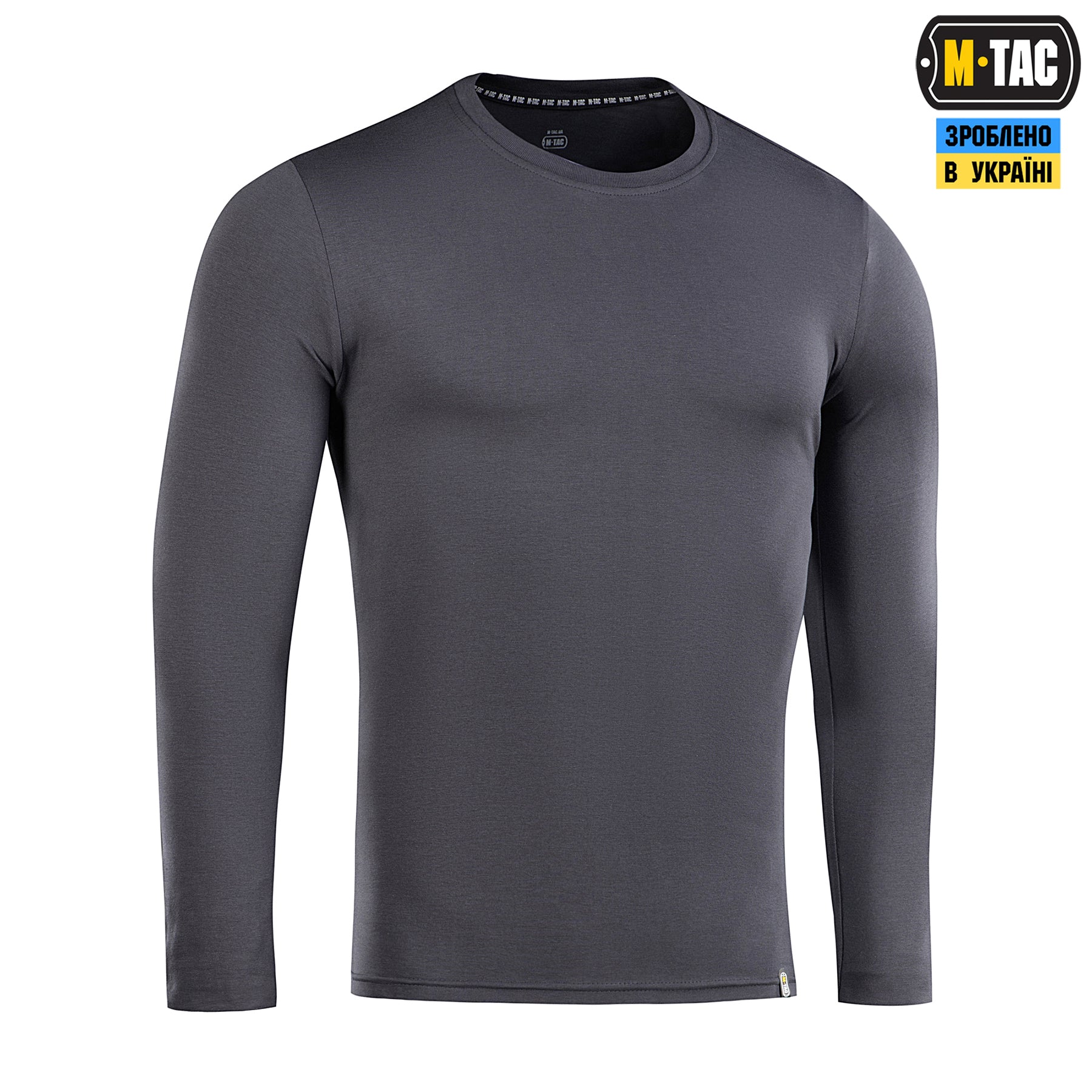 M-Tac футболка довгий рукав 93/7 Dark Grey